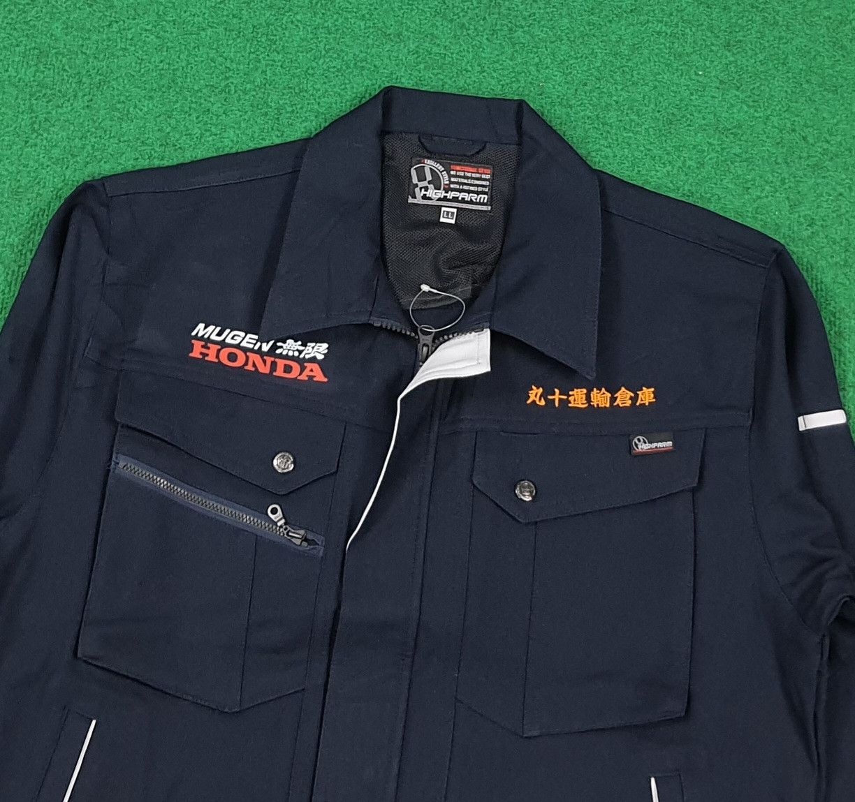 Japanese Brand Vintage Mugen Honda Japan Racing Custom Logo Jacket C296N18 Size US L / EU 52-54 / 3 - 4 Thumbnail