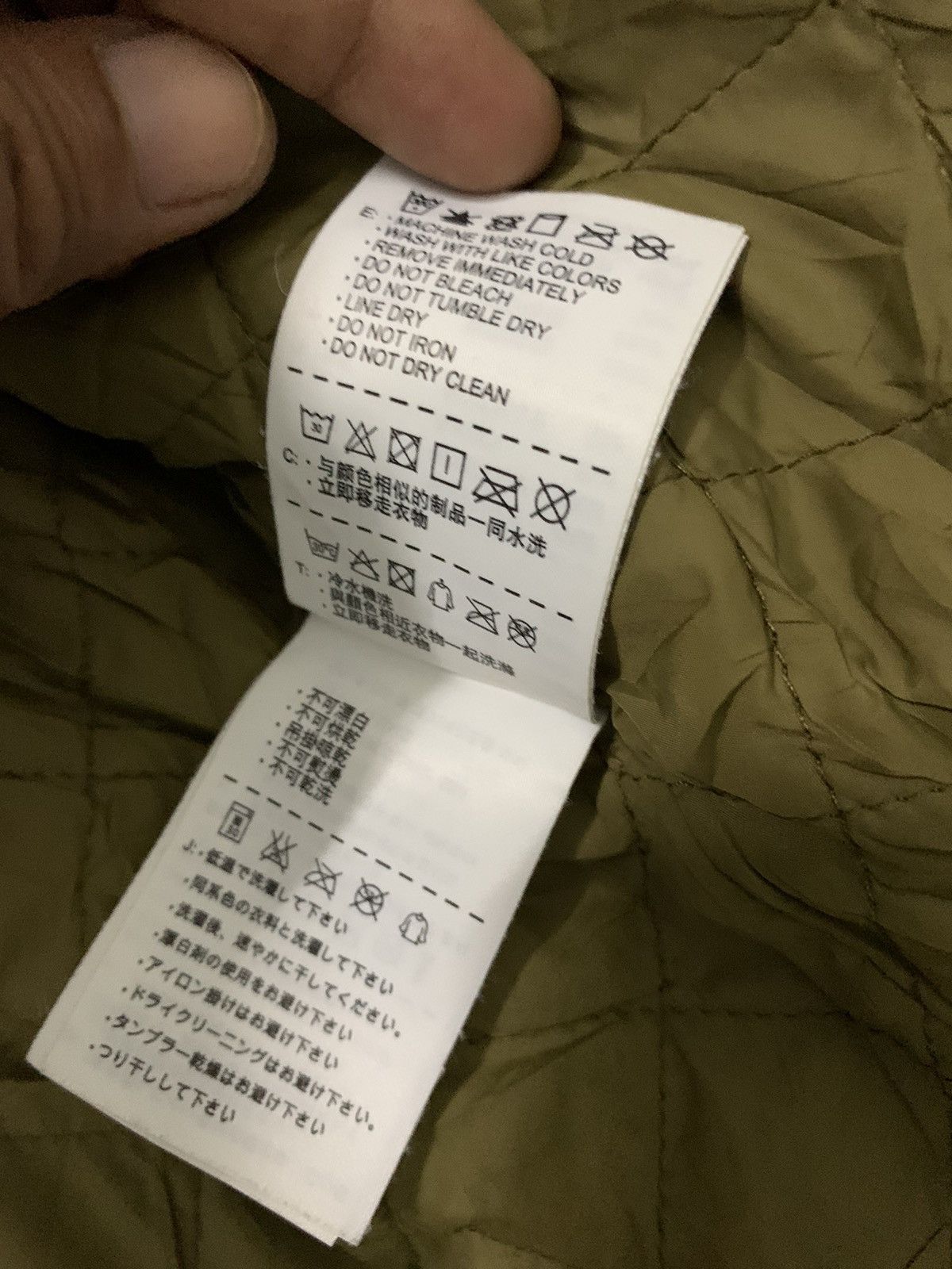 Flannel × If Six Was Nine × Nike Nike Flannel shirt up Buttom puffer lining (A) Size US M / EU 48-50 / 2 - 9 Thumbnail
