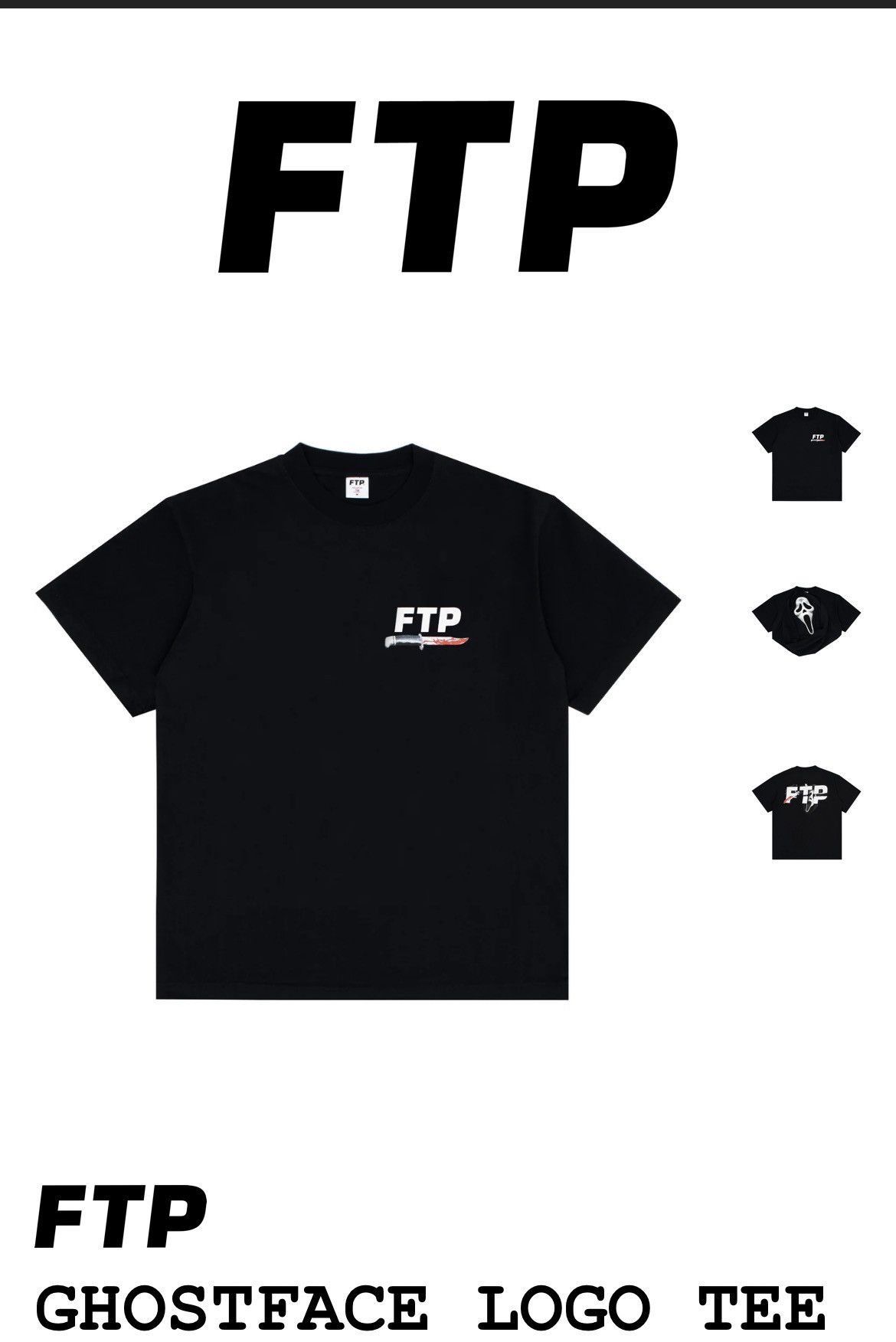 Fuck The Population FTP Ghostface Tee Size US L / EU 52-54 / 3 - 3 Thumbnail