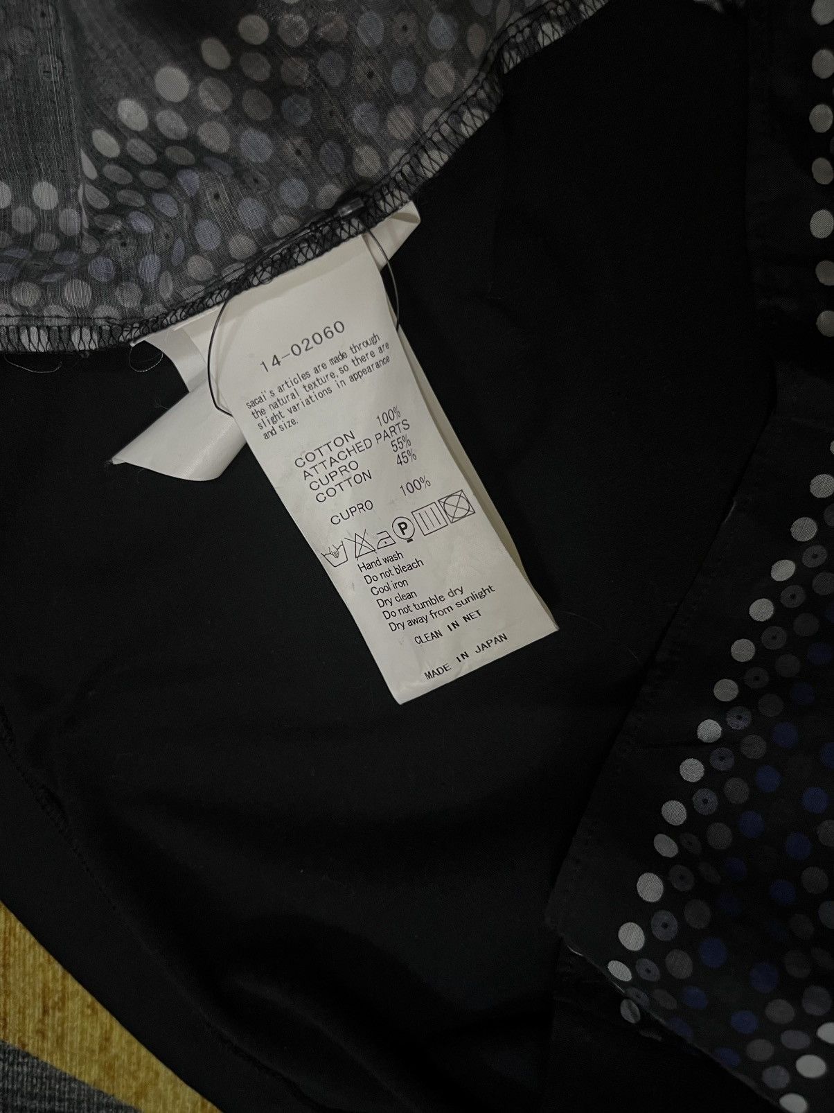 Sacai 2014AW dot switching artspace #G1 Size S / US 4 / IT 40 - 6 Thumbnail