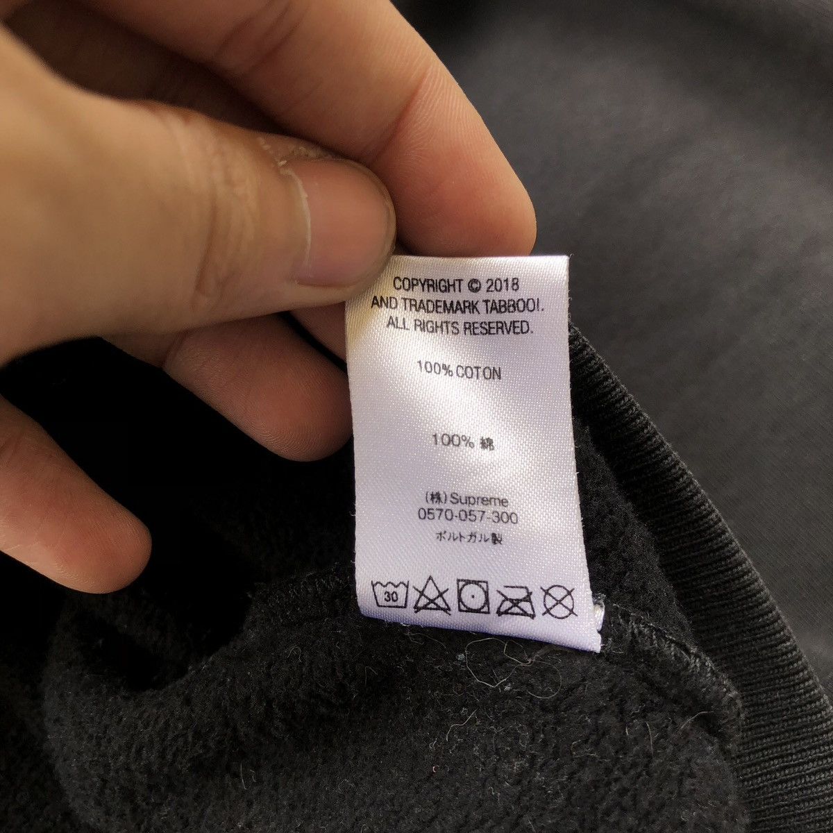 Supreme Supreme Taboo! Potraid FW18 Size US L / EU 52-54 / 3 - 7 Thumbnail