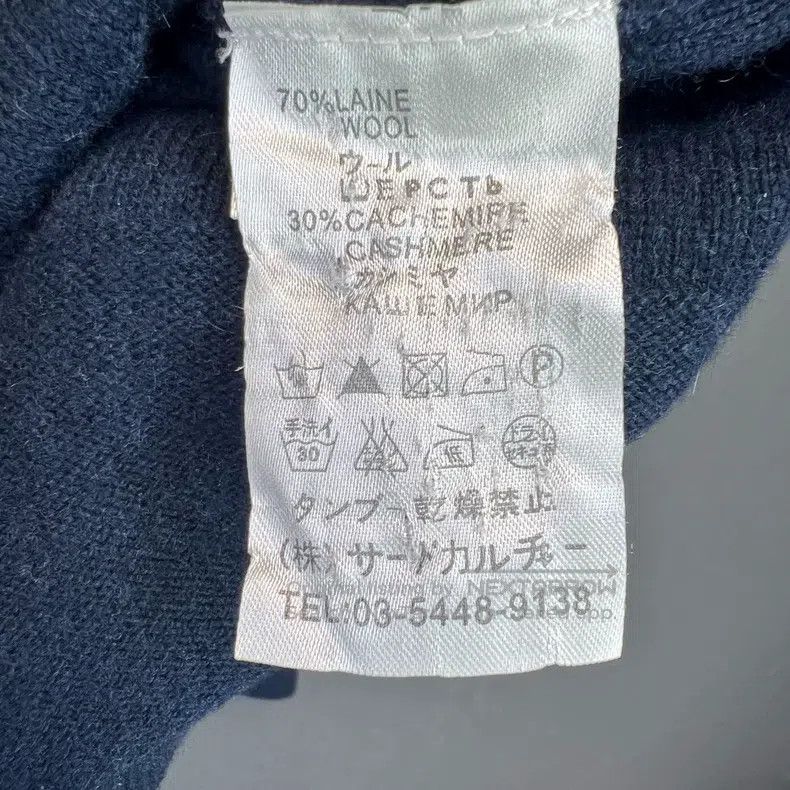 Givenchy Givenchy L / Gray Blue Knit Plaid Crew Neck Long Sleeve Sw Size US L / EU 52-54 / 3 - 4 Thumbnail