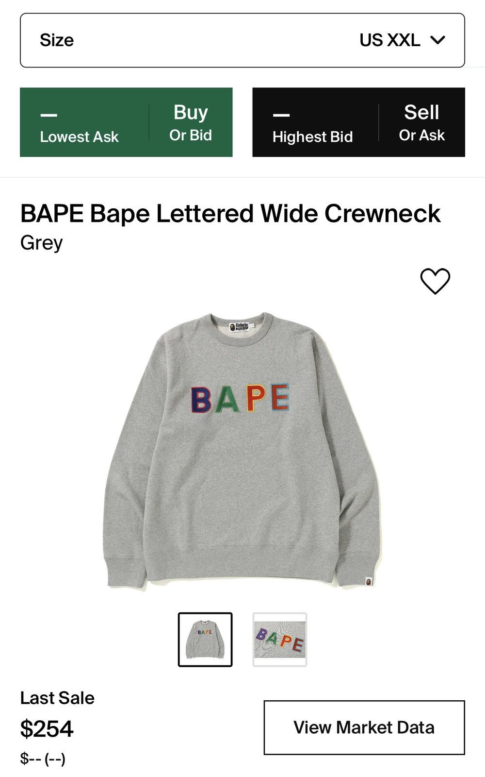 Bape A Bathing Ape Bape Lettered Wide Logo Crewneck Sweatshirt Size US XXL / EU 58 / 5 - 2 Thumbnail