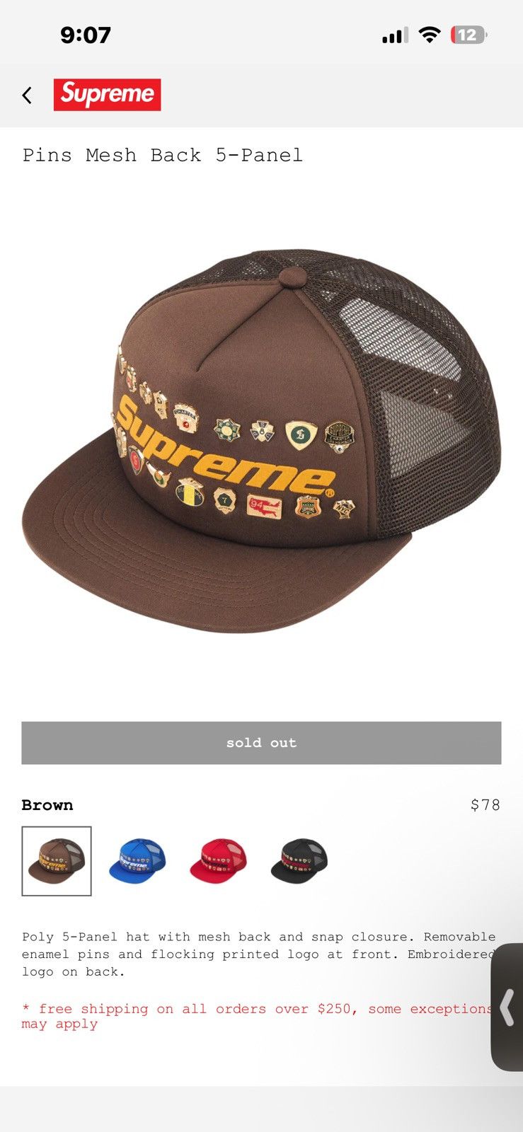 帽子 Supreme Pins Mesh BACK 5-Panel BROWN Supreme Pinup Mesh Back 5-Panel Brown Camo - FW25 - US