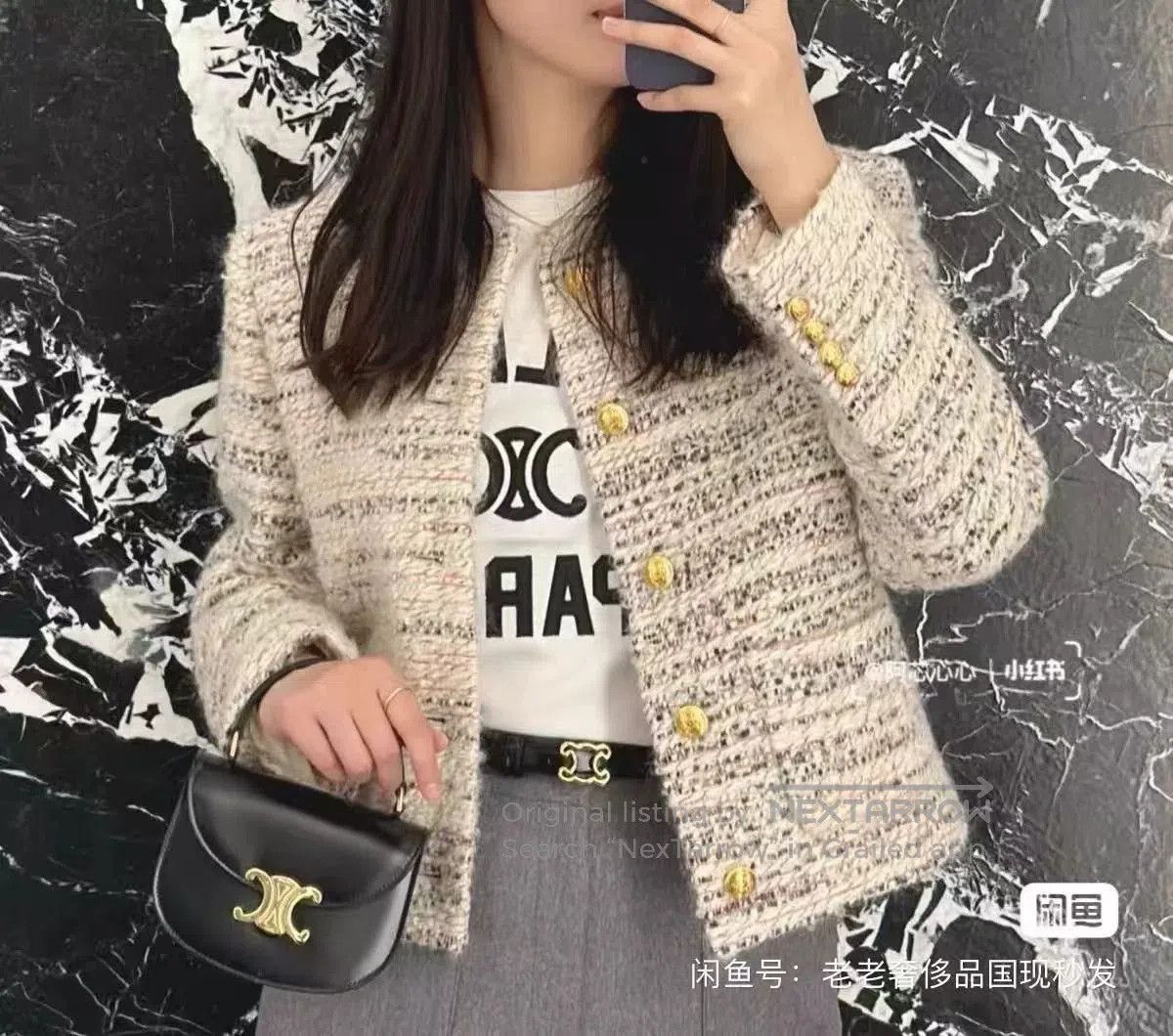 Celine Celine 2023 Cropped Tweed Coat. Size M / US 6-8 / IT 42-44 - 8 Thumbnail