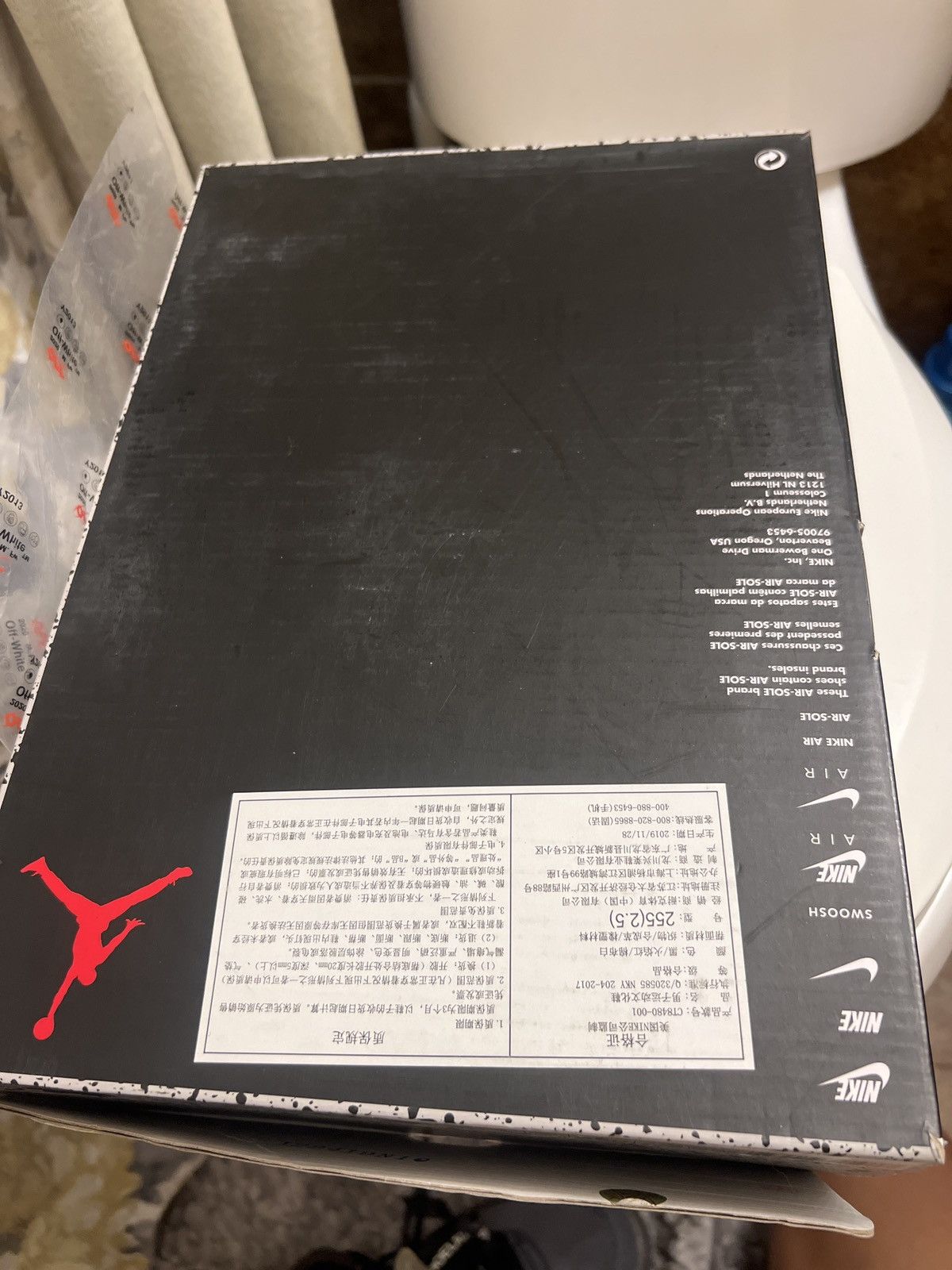 Jordan Brand × Nike × Off-White Jordan 5 Muslin Size US 7.5 / EU 40-41 - 14 Thumbnail