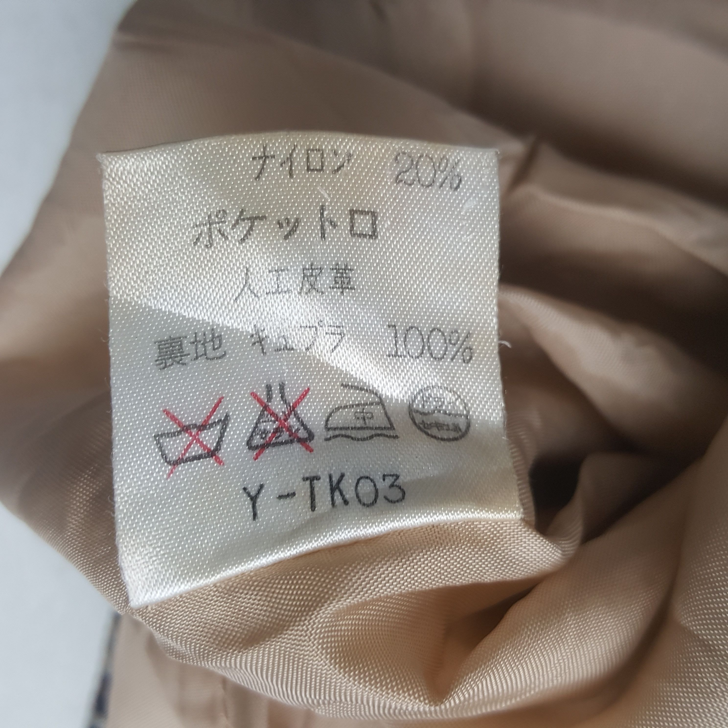 Christian Dior Monsieur Vintage Christian Dior Sports Designer Blazer Jacket RR20 Size US M / EU 48-50 / 2 - 8 Thumbnail