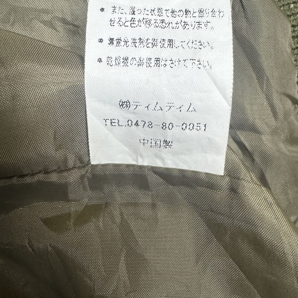Japanese Brand Jade's Camouflage Bomber Jacket Size US S / EU 44-46 / 1 - 15 Thumbnail
