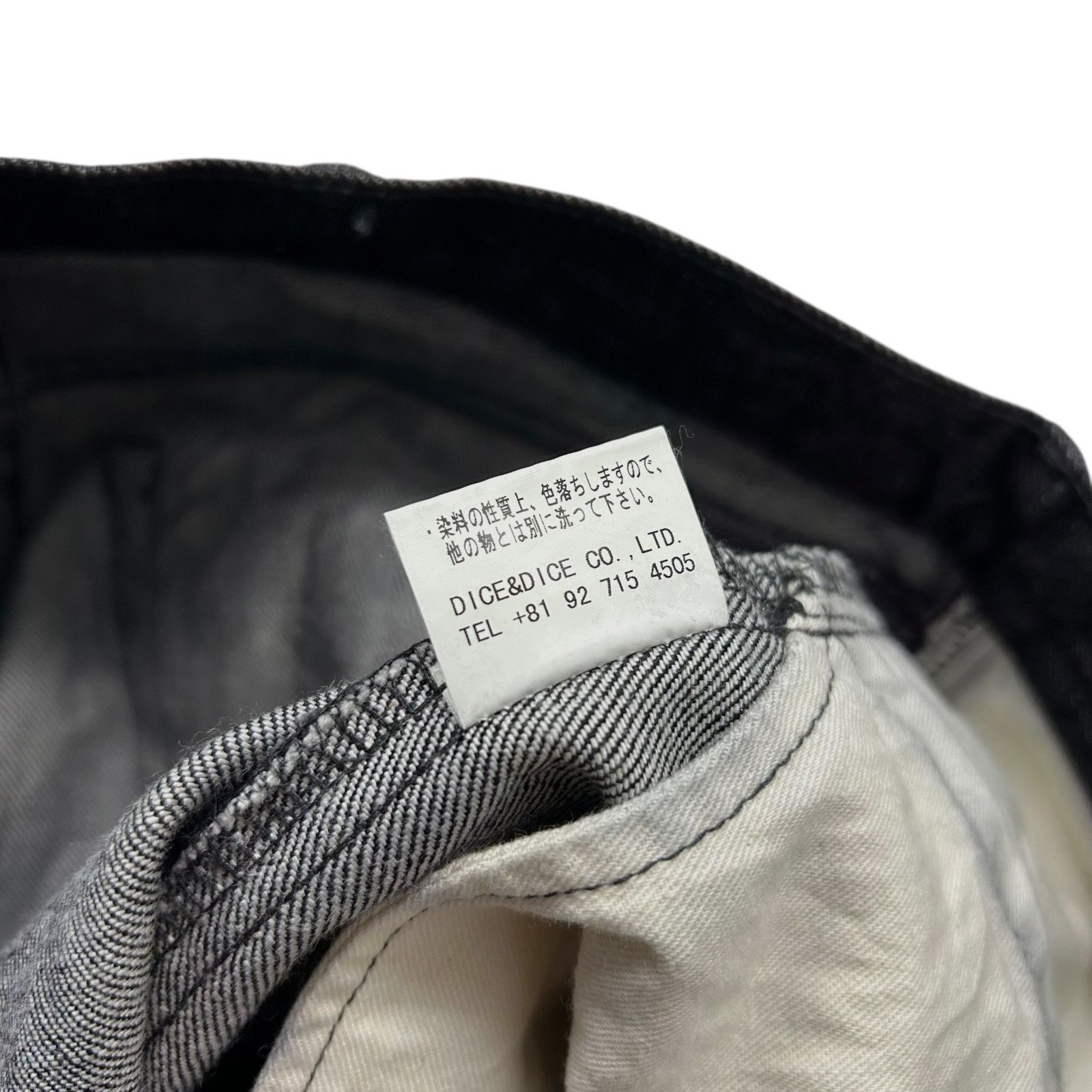 Futura RARE FUTURA 2000 BLACK DENIM SHORTS PANTS MADE IN JAPAN Size US 30 / EU 46 - 6 Thumbnail