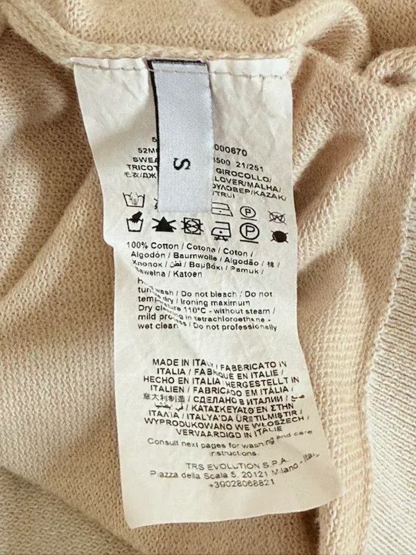 Trussardi Maglione Trussardi Uomo Girocollo Beige Taglia S Size US S / EU 44-46 / 1 - 7 Thumbnail
