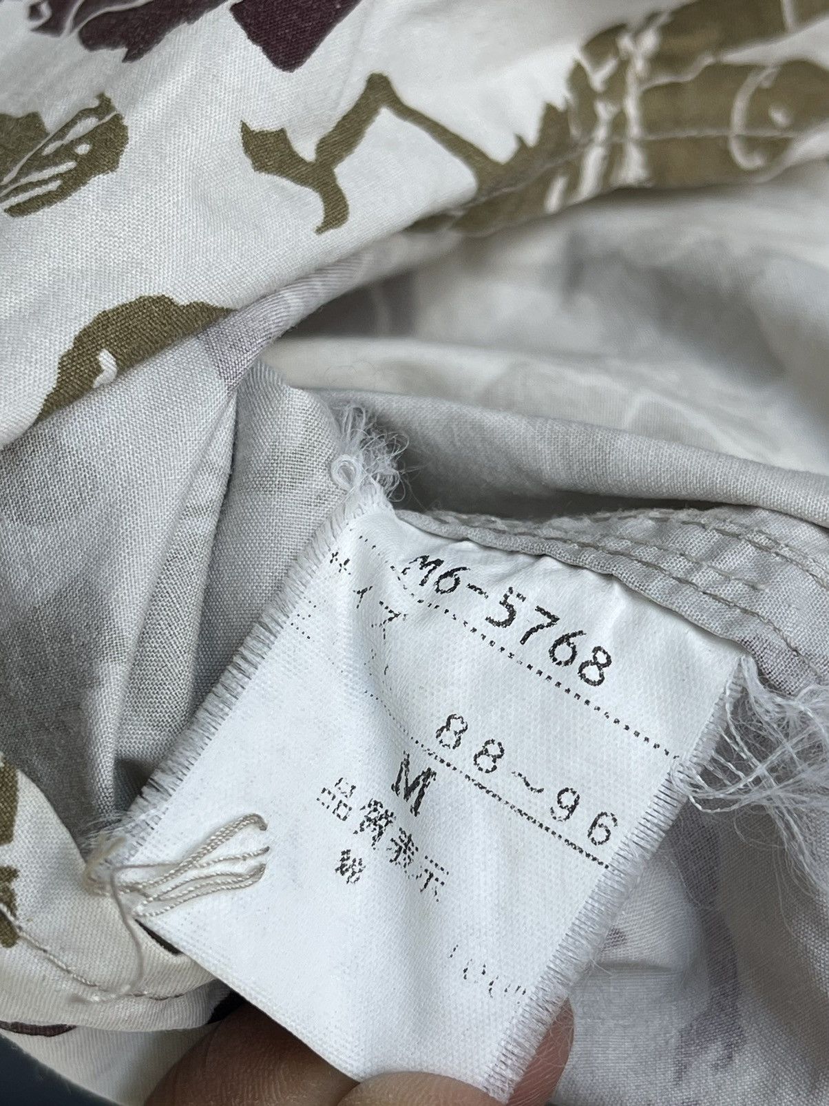 Marithe + Francois Girbaud MARITHE FRANCOIS GIRBAUD CAMO PRINT BUTTON UP SHIRT Size US M / EU 48-50 / 2 - 14 Thumbnail