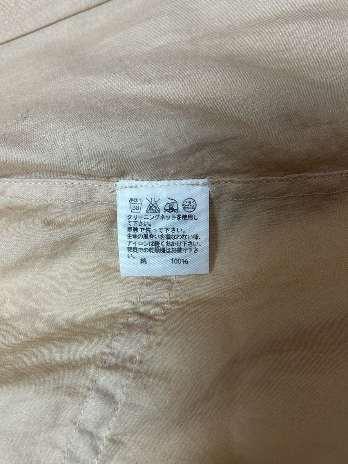 Designer × Issey Miyake × Zucca ZUCCA BROWN PLEATED BLOUSE Size M / US 6-8 / IT 42-44 - 7 Thumbnail