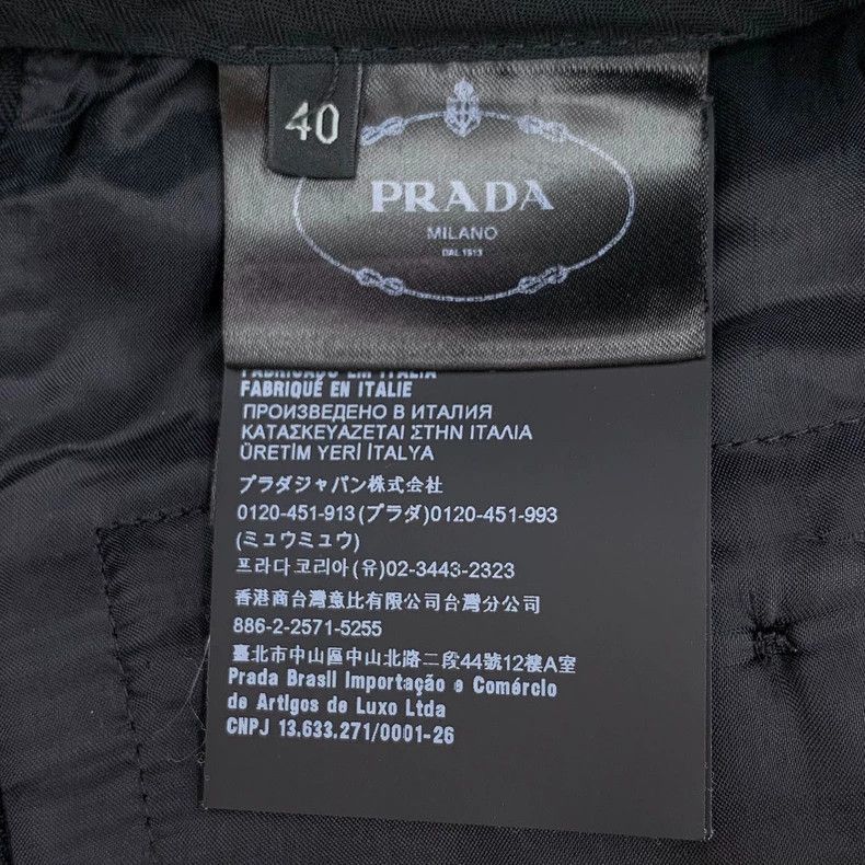 みゅう Prada Black Triangle Logo Casual Pants-2506