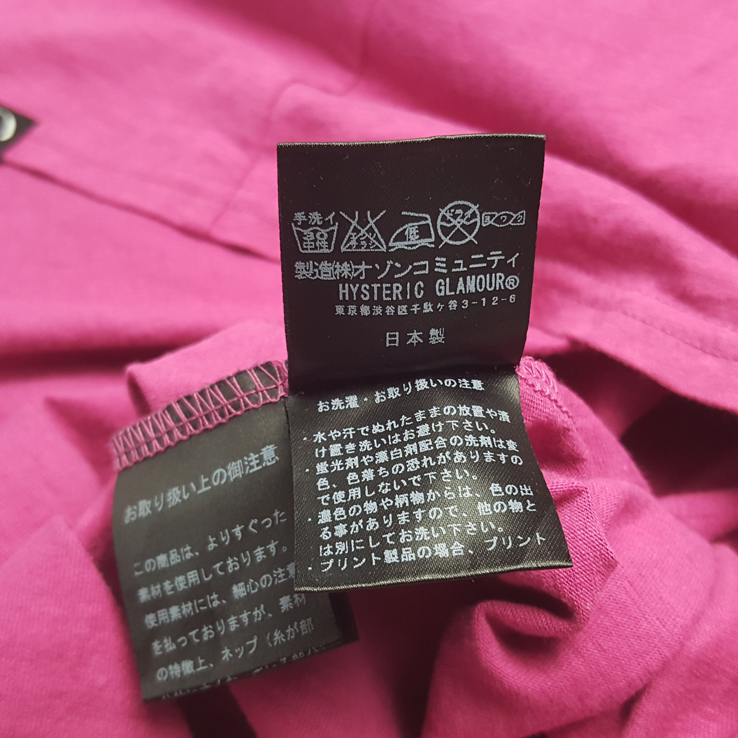 Hysteric Glamour × If Six Was Nine × Vintage Vintage Hysteric Glamour Japanese Punk Style Tank Top Size S / US 4 / IT 40 - 6 Thumbnail