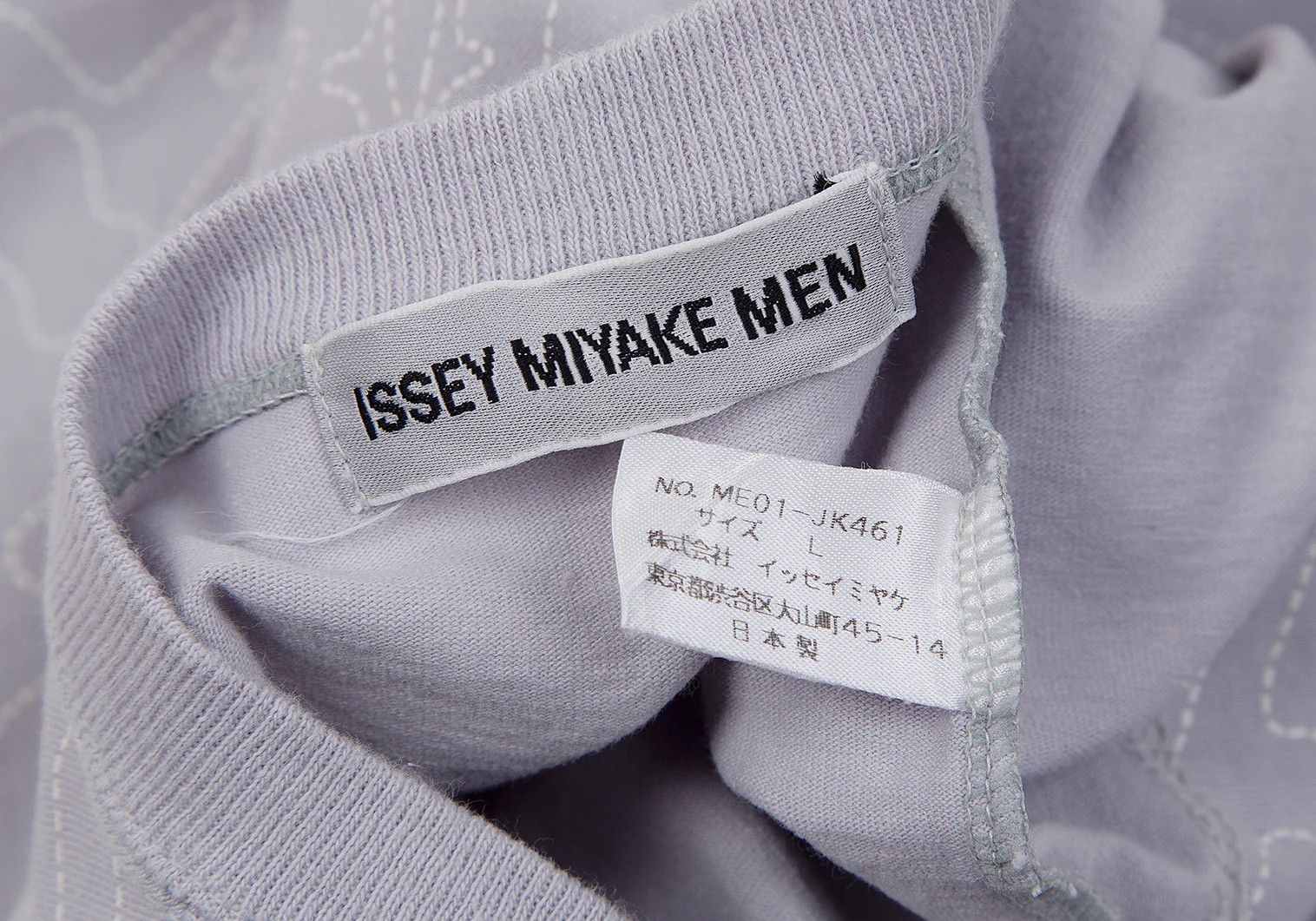 Issey Miyake Embroidered Mushroom T-Shirt in Gray Size L Size US L / EU 52-54 / 3 - 18 Thumbnail