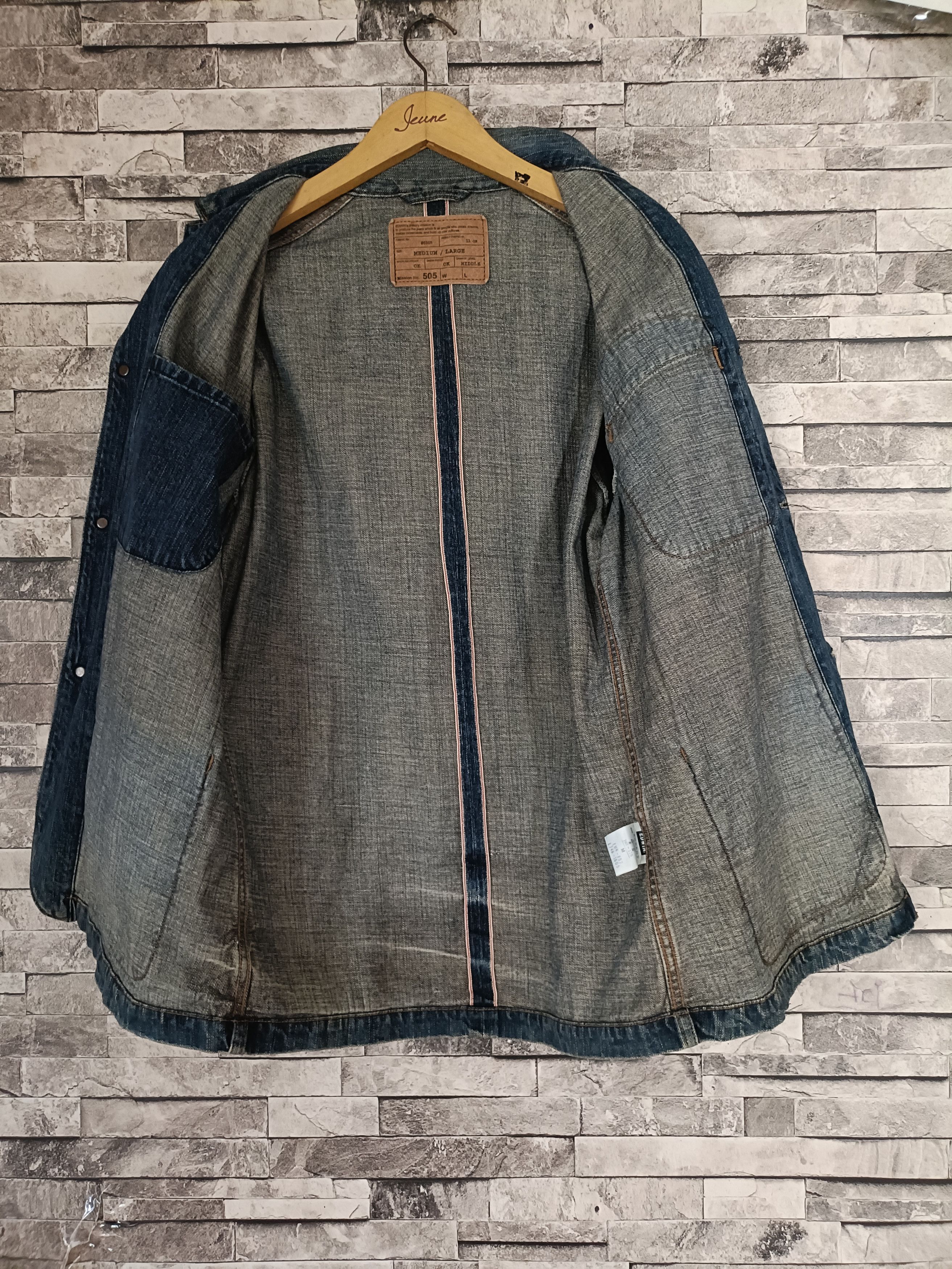 Edwin Vintage Edwin 505 chore selvedge denim jacket Size US M / EU 48-50 / 2 - 1 Thumbnail