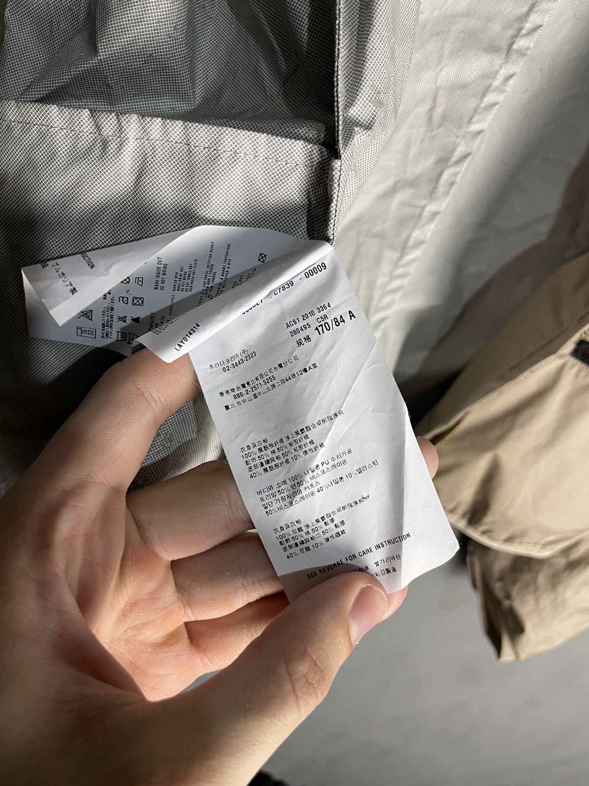 Prada Prada Milano Nylon Jacket Size S / US 4 / IT 40 - 15 Thumbnail