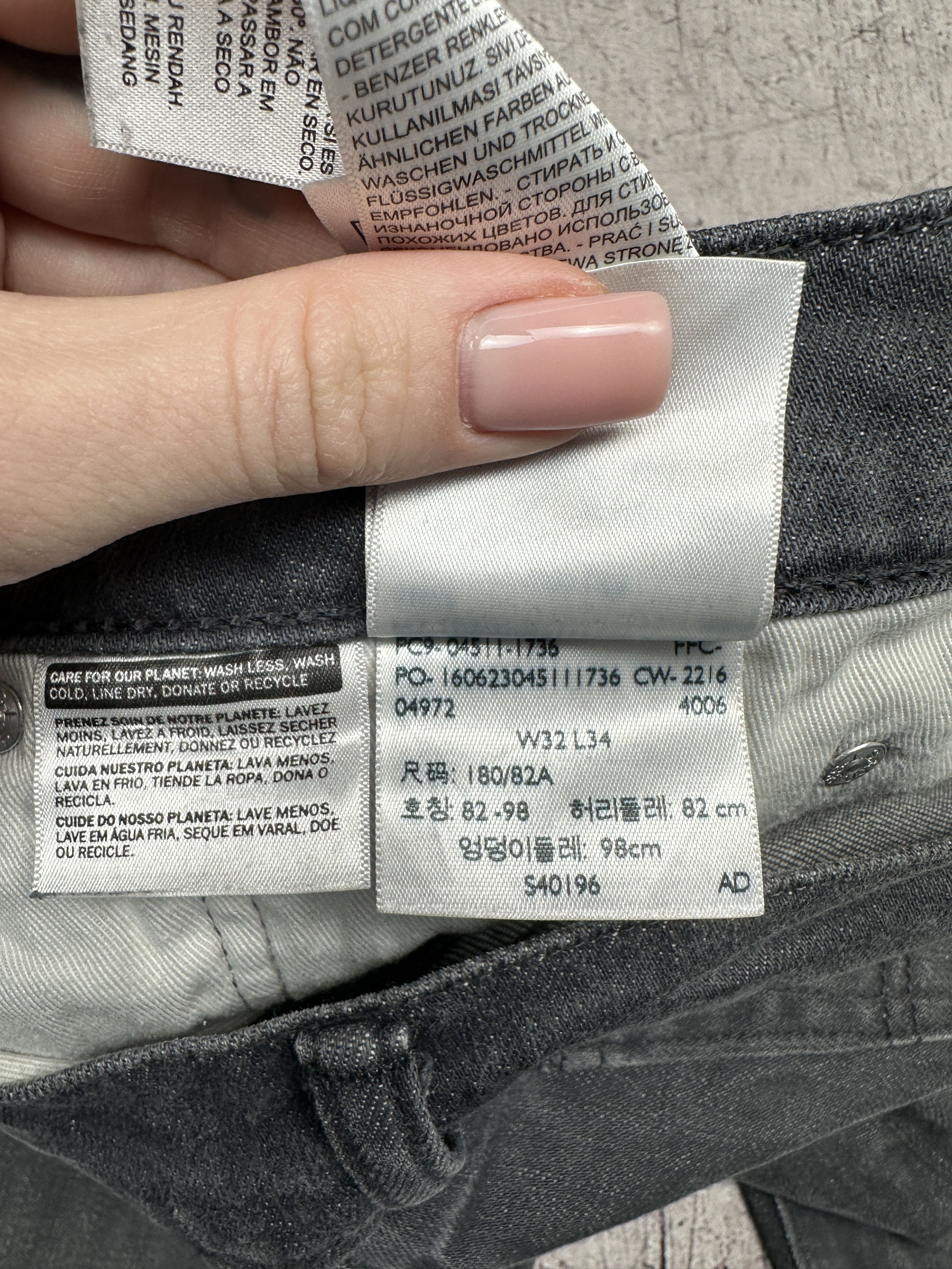 Levi's Levi's 511 Mens Denim Pants Jeans Size 32 x 34 Size US 32 / EU 48 - 10 Thumbnail