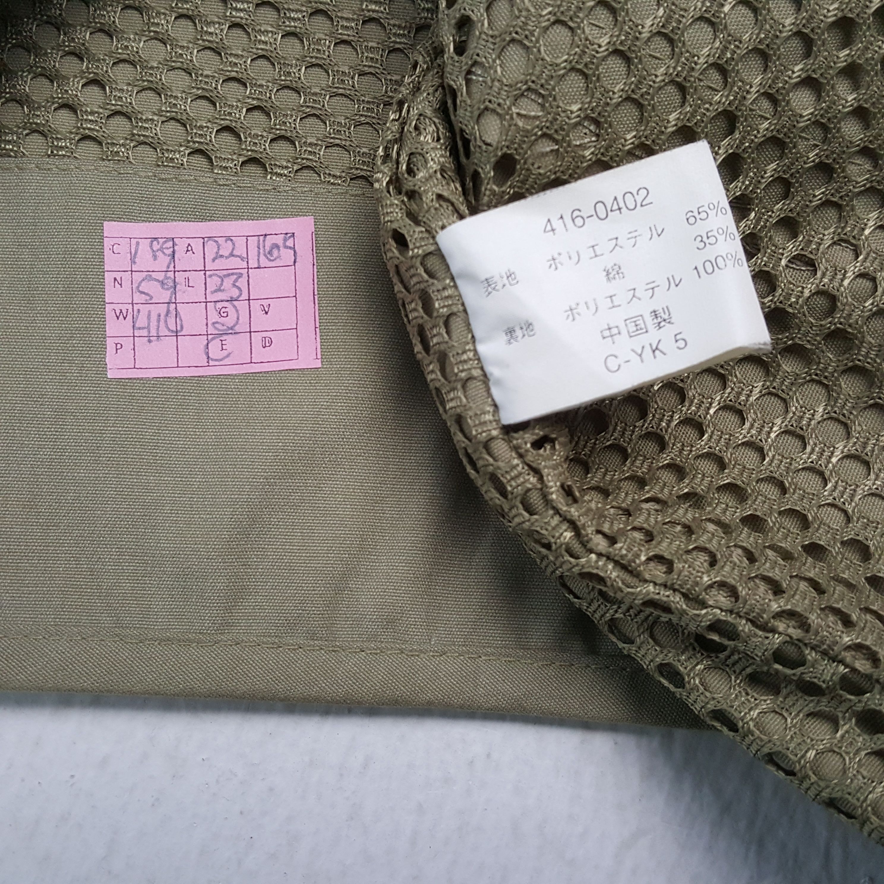 Uniqlo UNIQLO Vest Custom Skulls Design Style Size US M / EU 48-50 / 2 - 5 Thumbnail