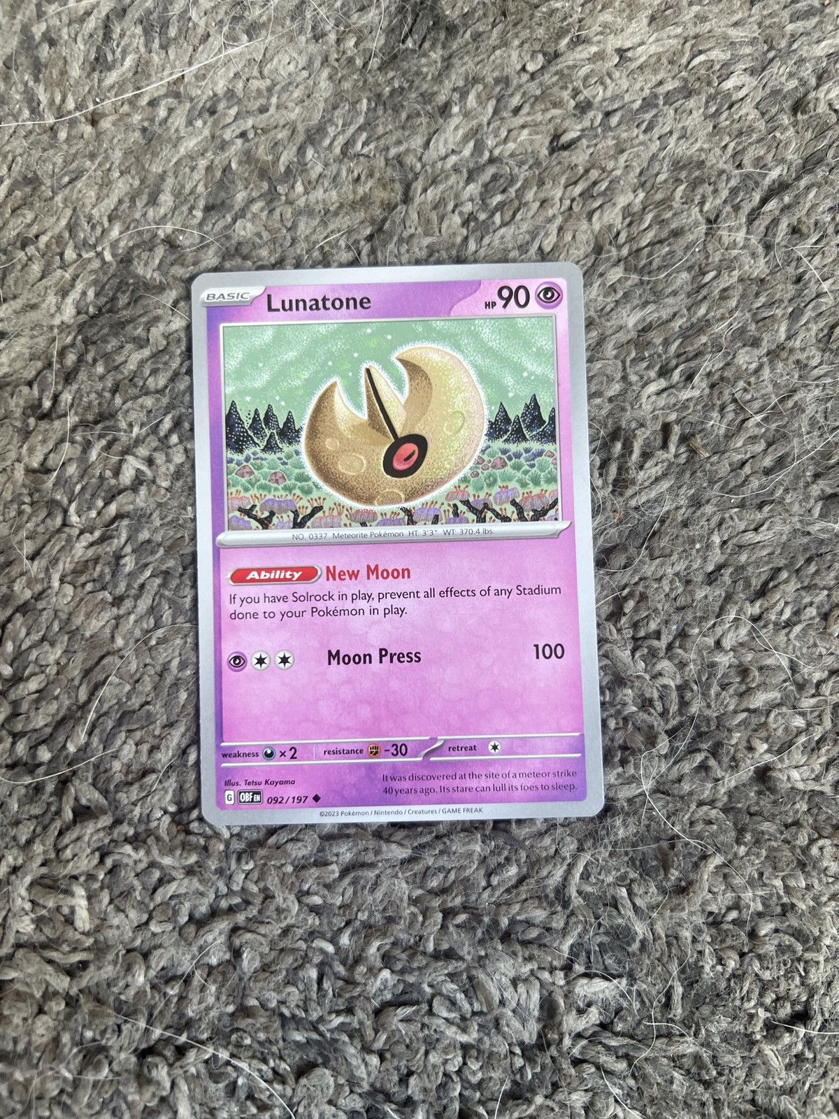 Hypebeast × Nintendo × Pokemon 2023 Pokémon Lunatone Basic Card Size ONE SIZE - 1 Thumbnail