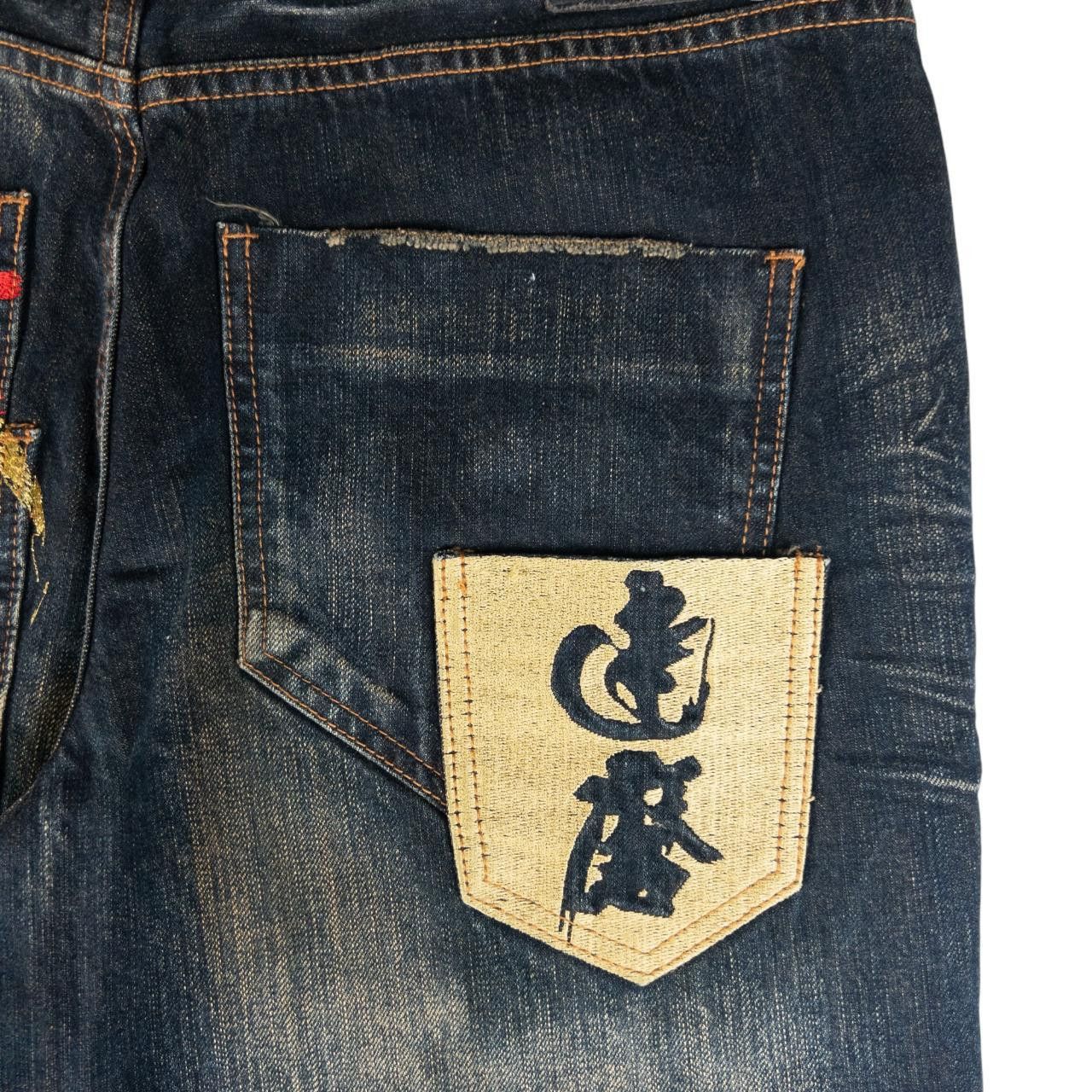 Other Vintage Big Train Embroidered Pocket Japanese Denim Jeans 32 Size US 32 / EU 48 - 7 Thumbnail