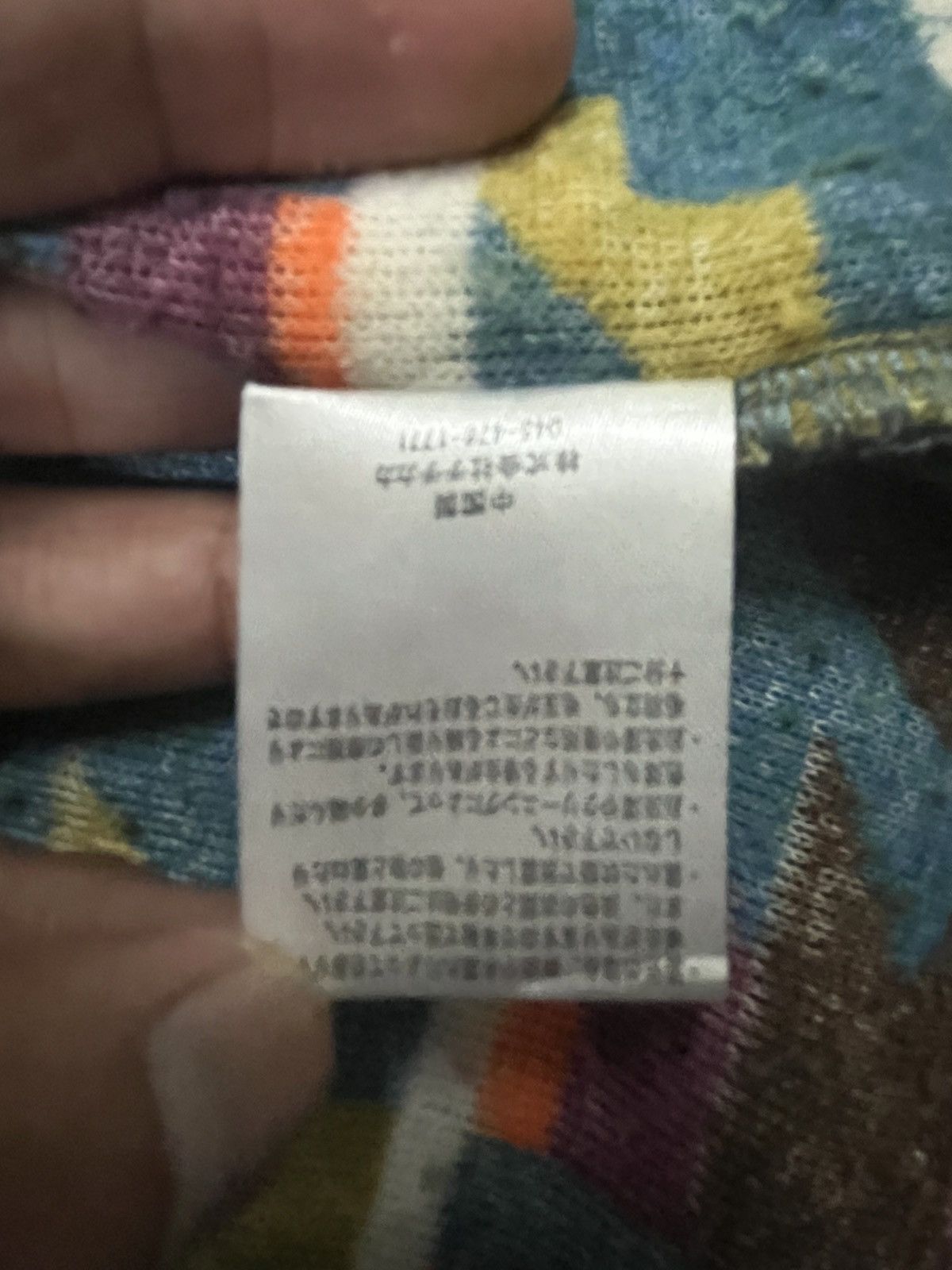 Japanese Brand × Vintage VINTAGE TITICACA FLEECE ZIPPER HOODIE Size US S / EU 44-46 / 1 - 8 Thumbnail