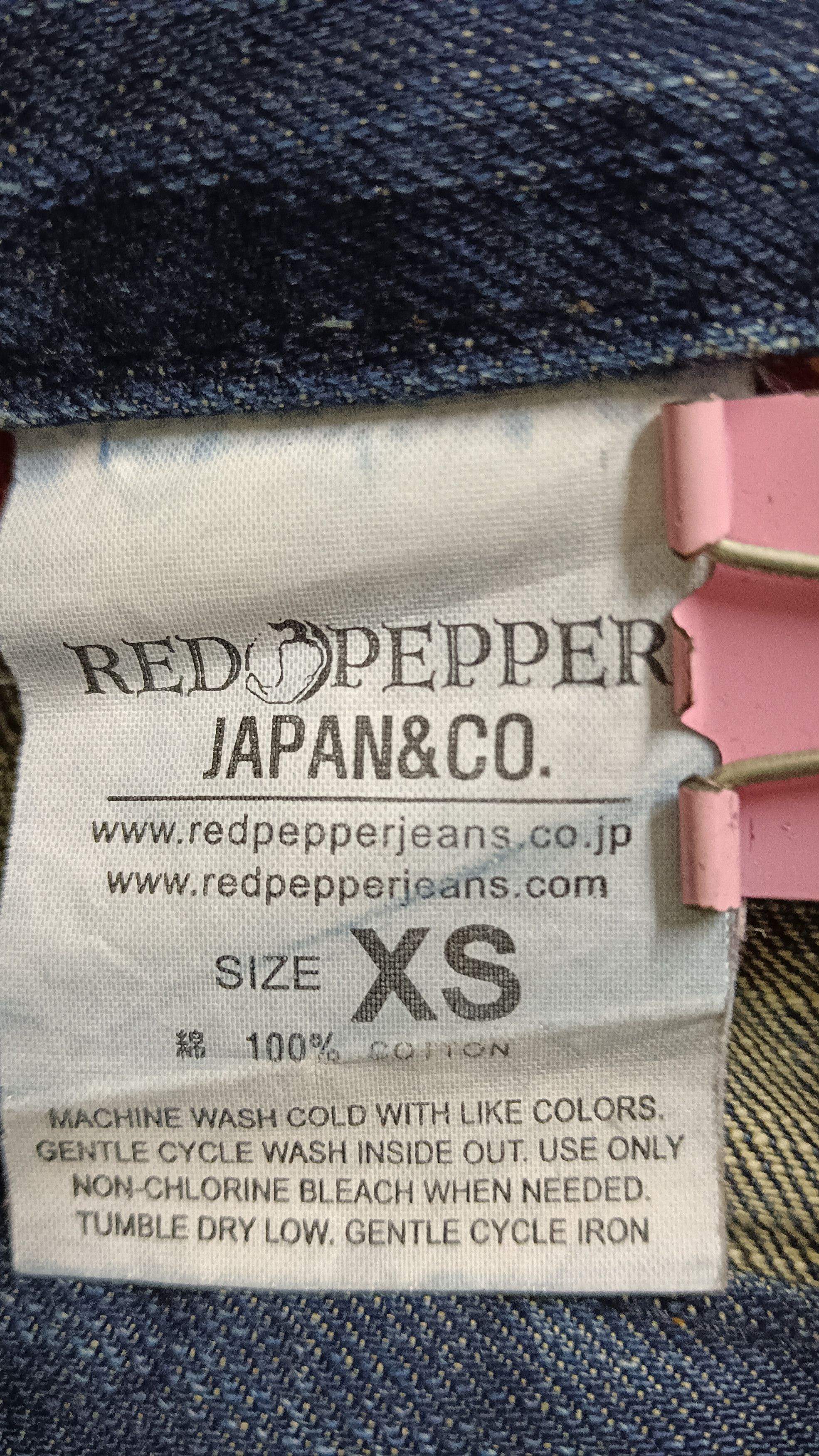 If Six Was Nine × Japanese Brand × Le Grande Bleu (L.G.B.) Redpepper Seditionaries Rusty Distressed Flare Jeans Size US 28 / EU 44 - 15 Thumbnail