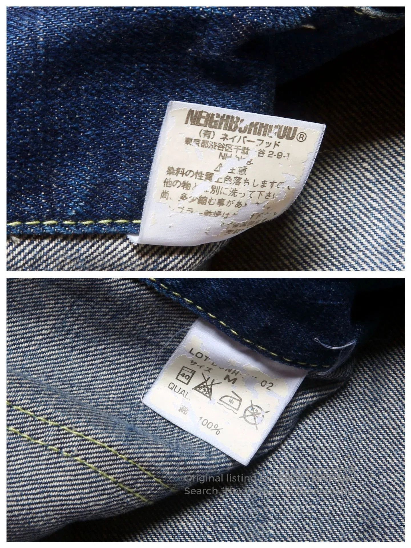 Neighborhood Distressed Blue Denim Jacket Size M. Size US M / EU 48-50 / 2 - 8 Thumbnail