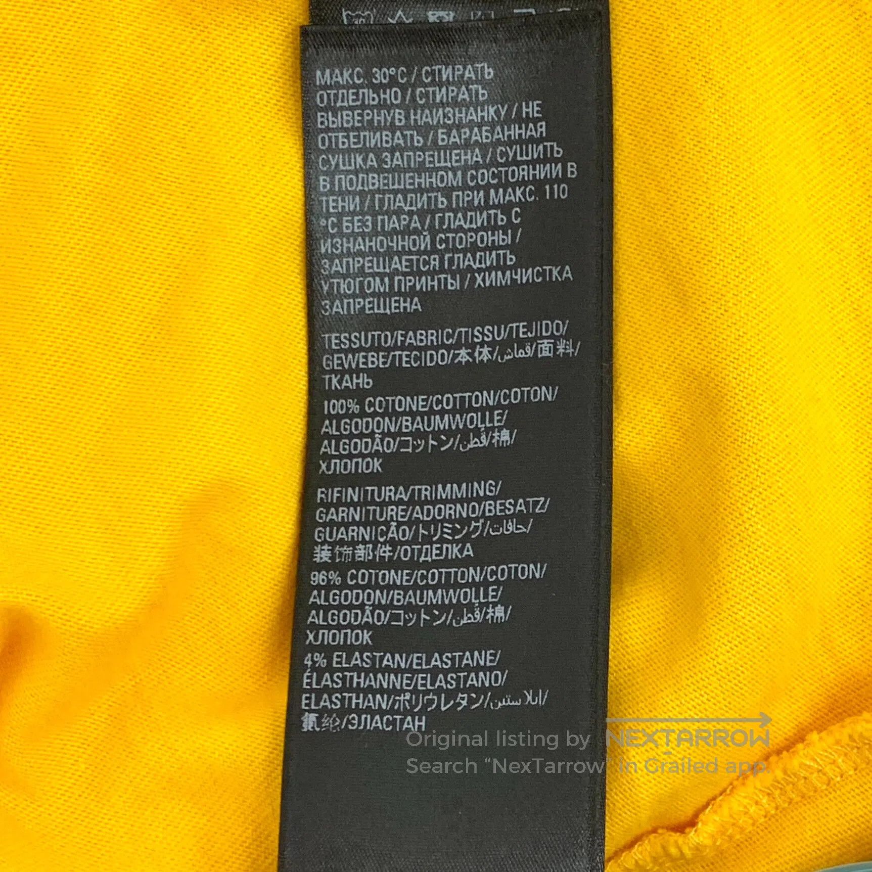 Balenciaga Balenciaga Yellow logo lettered print cotton crew neck sho Size US M / EU 48-50 / 2 - 8 Thumbnail
