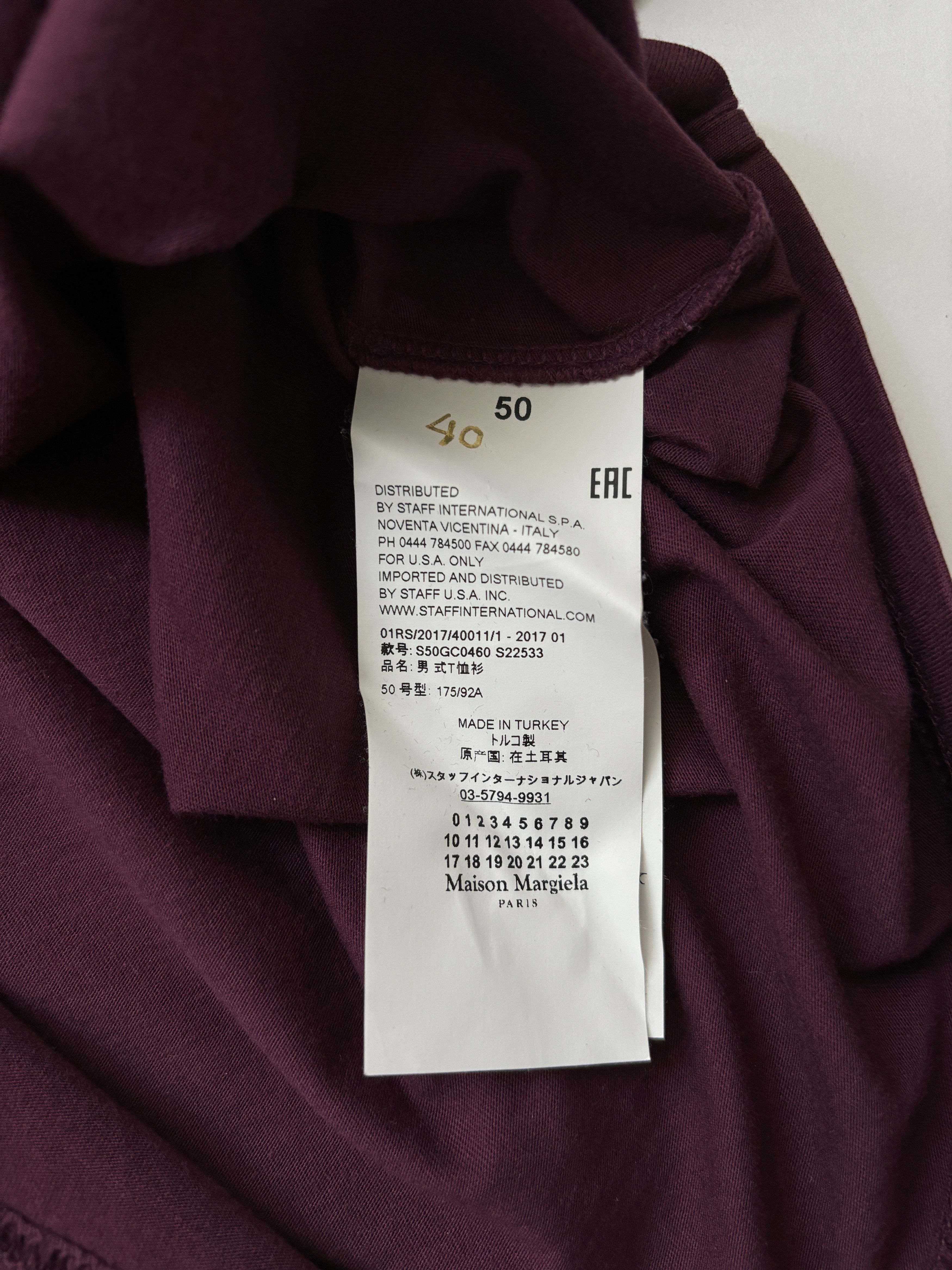 Maison Margiela 2017 Margiela Burgundy Short Sleeve T-Shirt Size US M / EU 48-50 / 2 - 5 Thumbnail