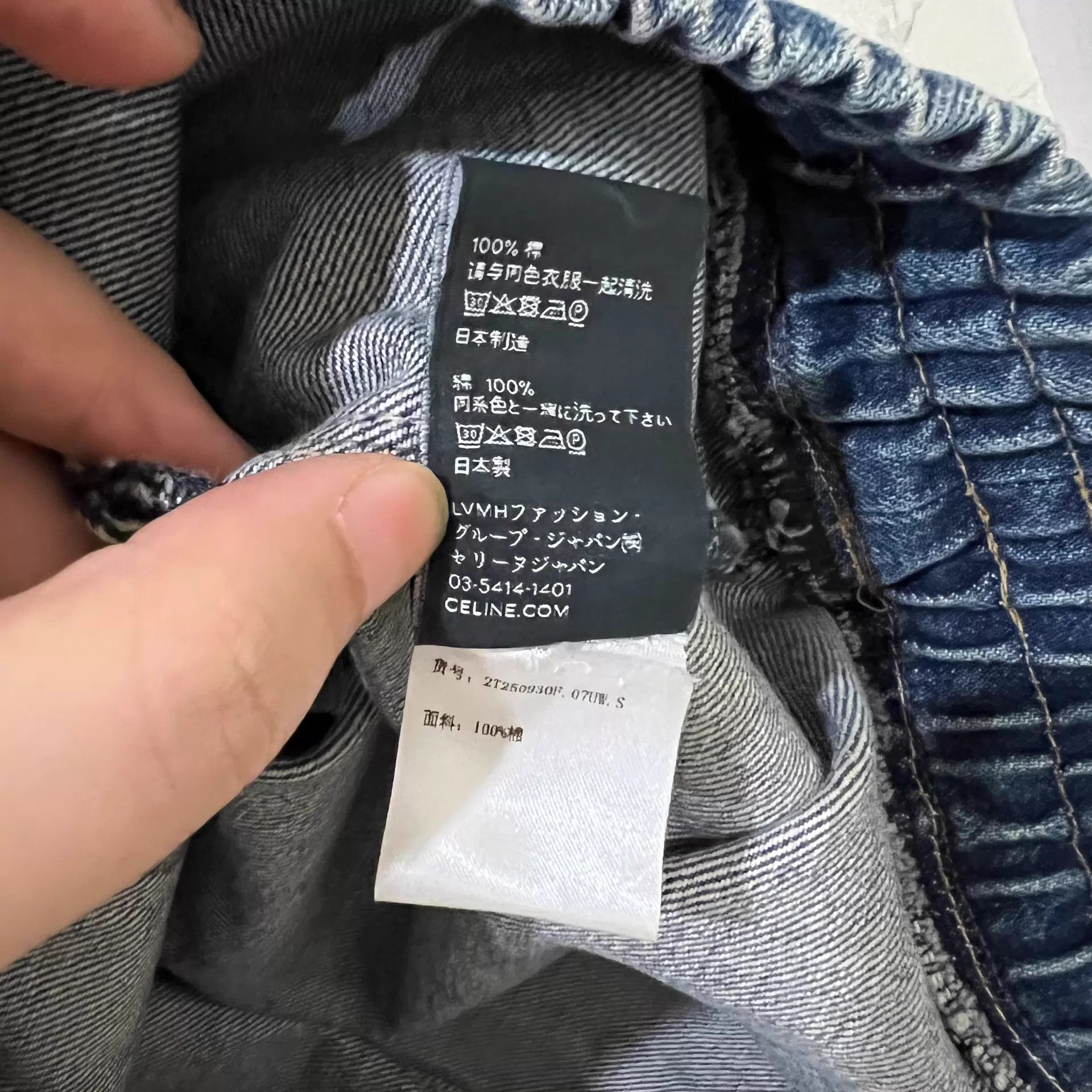 Celine Celine Washed Blue Oversized Denim Jacket S 99 New Size S / US 4 / IT 40 - 7 Thumbnail