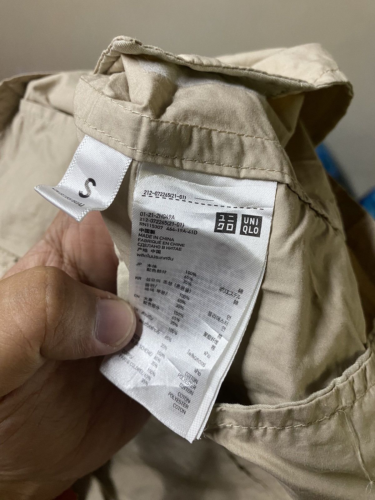 Jun Takahashi × Undercover Undercover Jacket Parka by Jun Takahashi. #Y Size S / US 4 / IT 40 - 11 Thumbnail