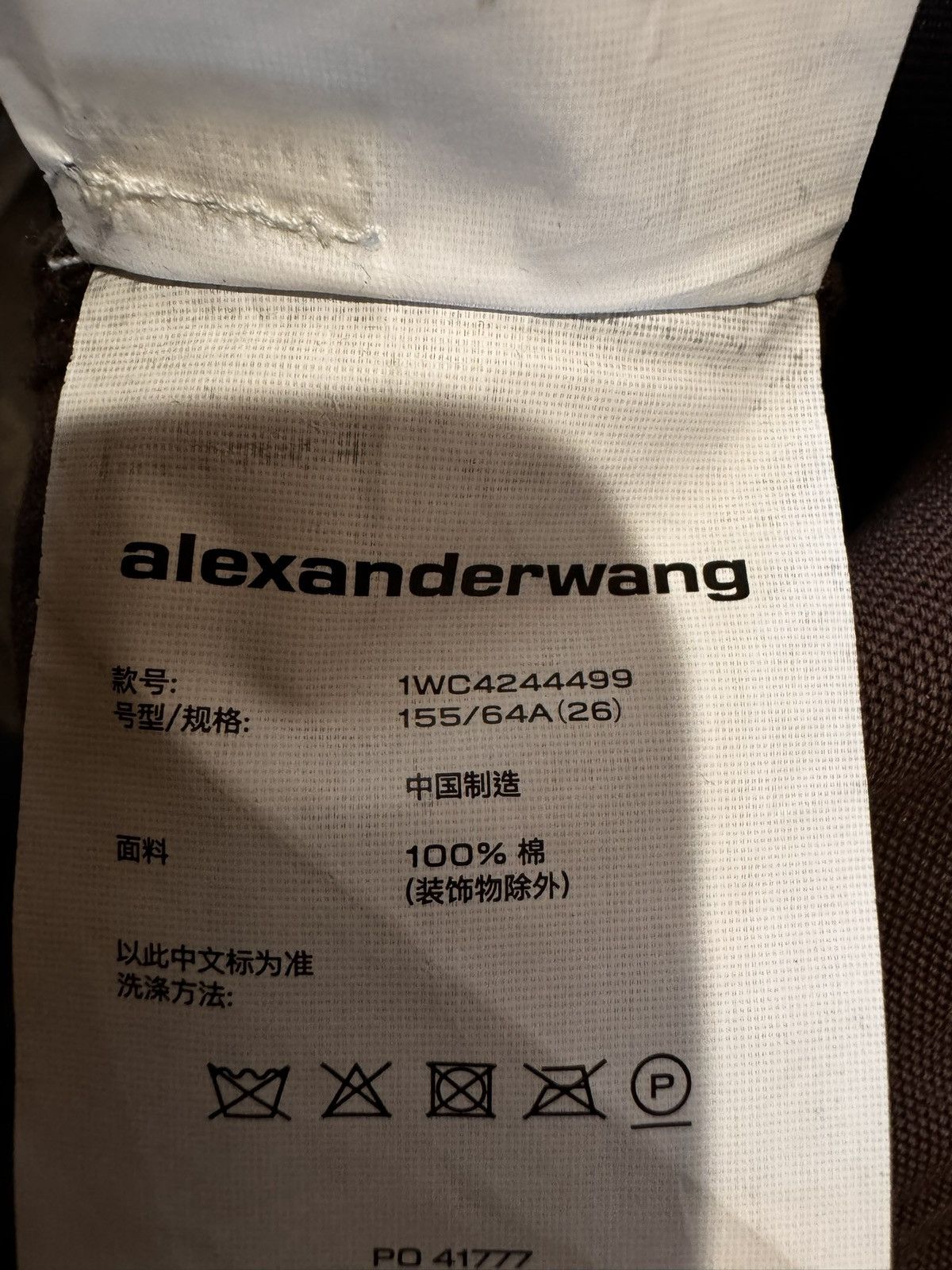 Alexander Wang Alexander Wang Beaded Carpenter Jeans Saloon Bar NWT $1695 Size 26" / US 2 / IT 38 - 15 Thumbnail