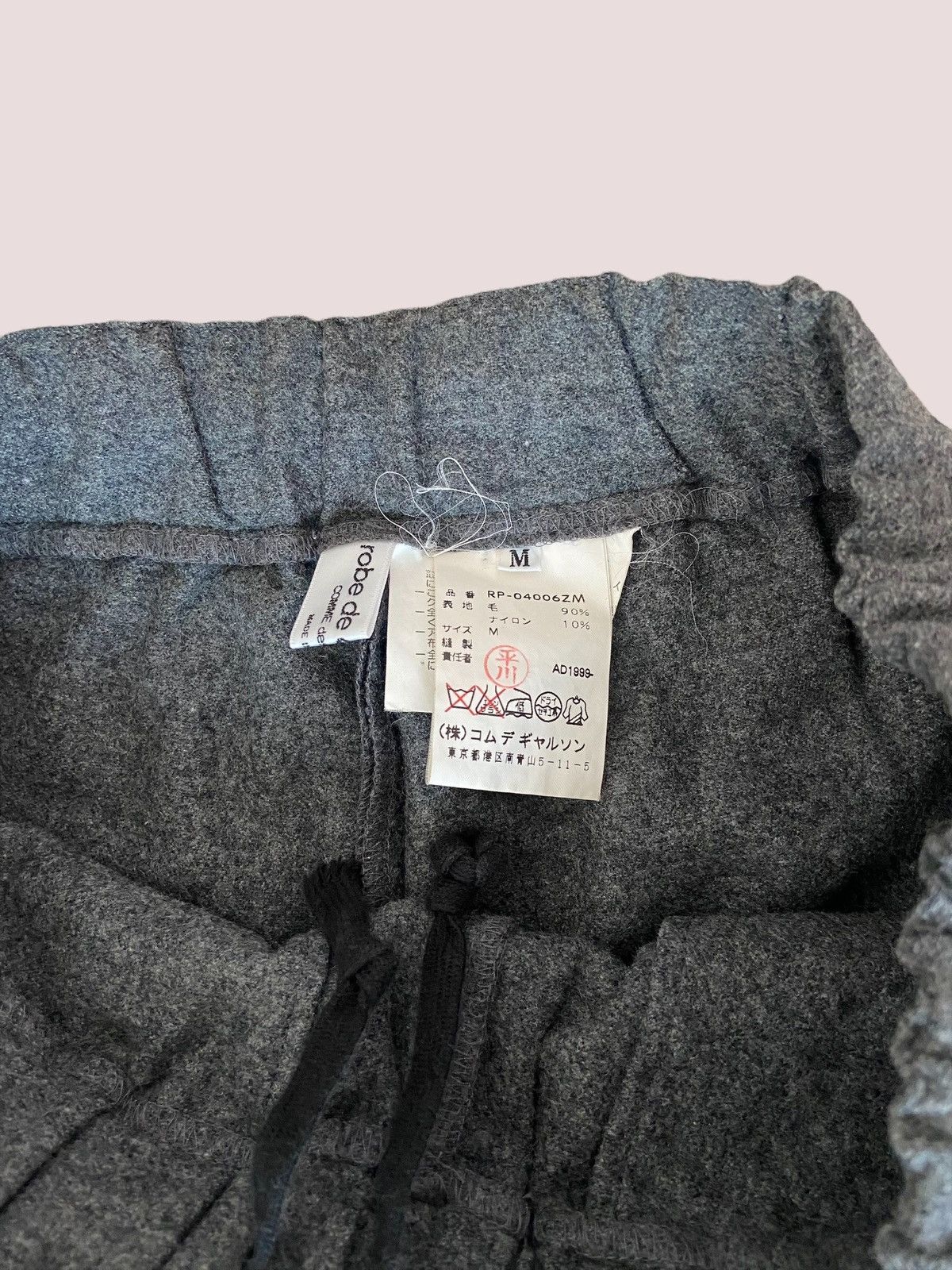 Comme des Garcons Robe de Chambre AD1999 Track Pants