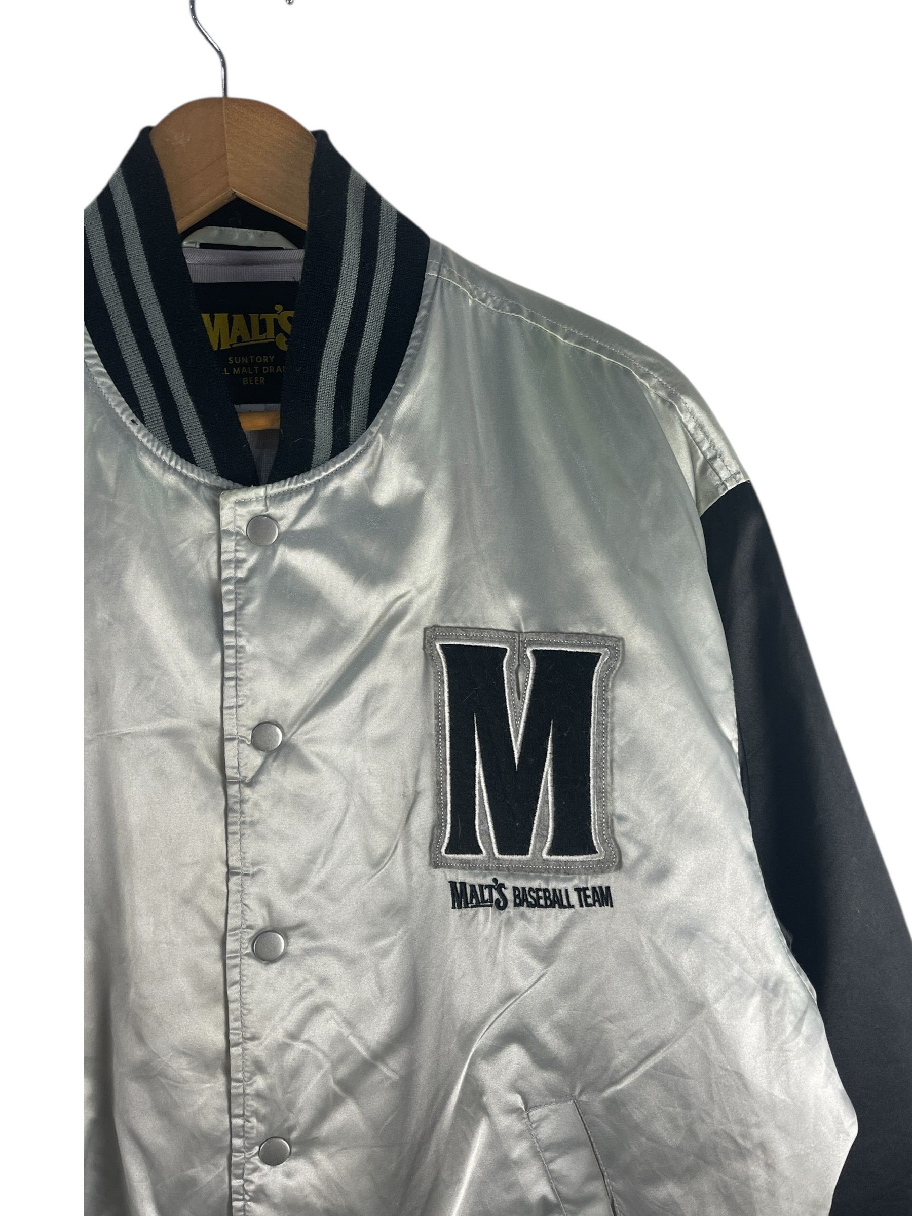 Vintage Malt's Baseball Suntory Varsity Jacket