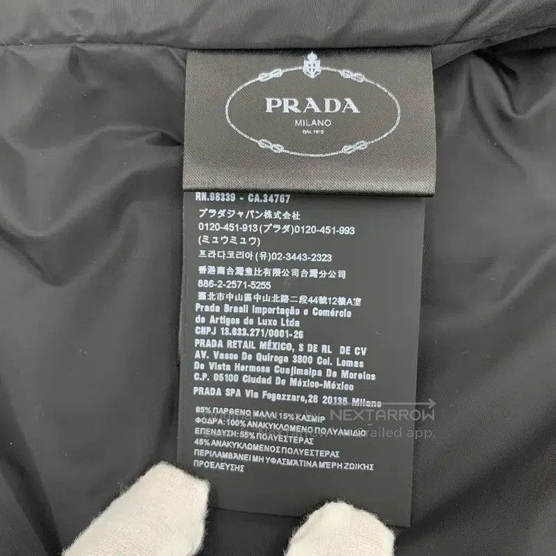 Prada Dior Color-Block Wool Jacket for Women . Size S / US 4 / IT 40 - 7 Thumbnail