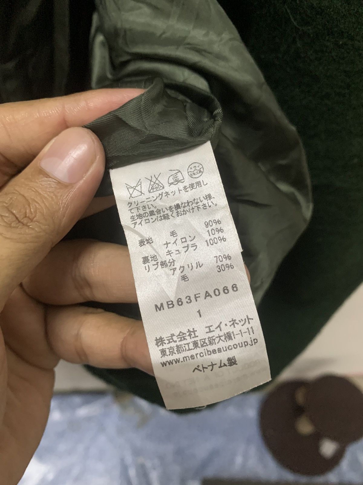 Issey Miyake Mercibeaucoup Issey Miyake Big Button Wool Oversized Jacket Size 3XL / US 20-22 - 16 Thumbnail