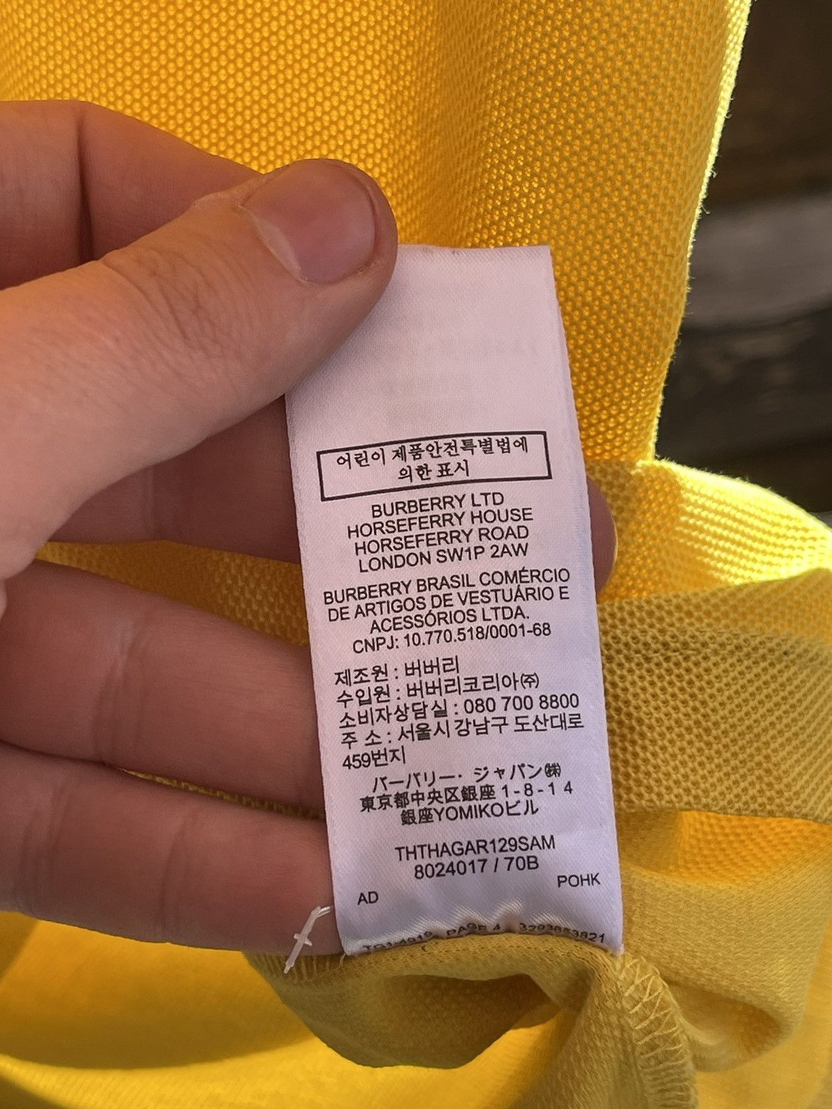 Burberry Burberry Yellow Polo shirt new collection Size US S / EU 44-46 / 1 - 13 Thumbnail