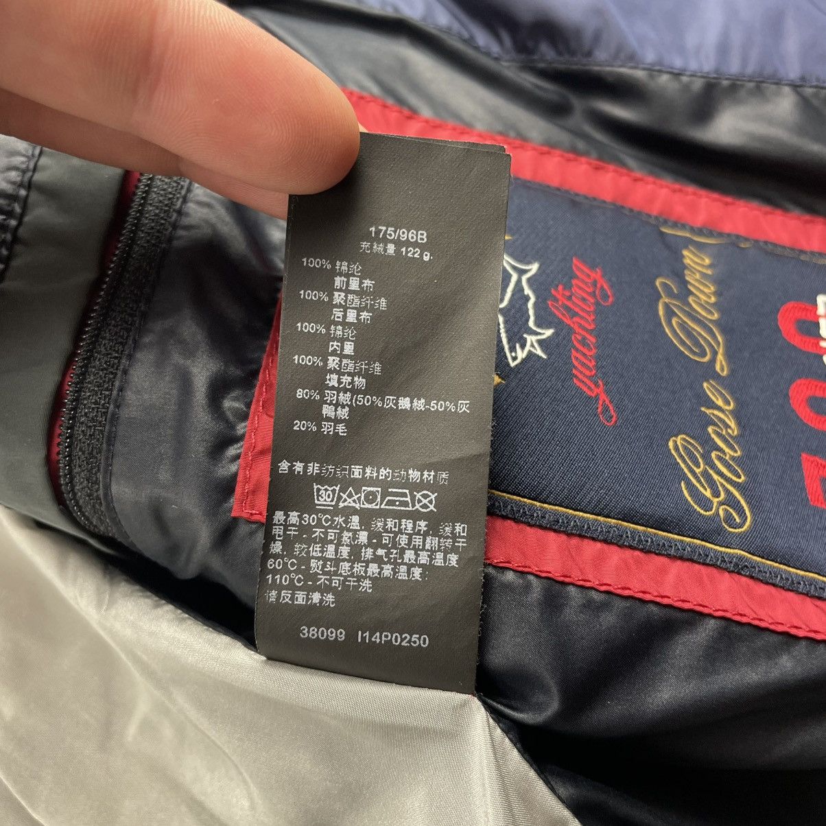 Paul & Shark Paul Shark Yachting Competition 700 Goose Down Nylon Vest Size US L / EU 52-54 / 3 - 16 Thumbnail