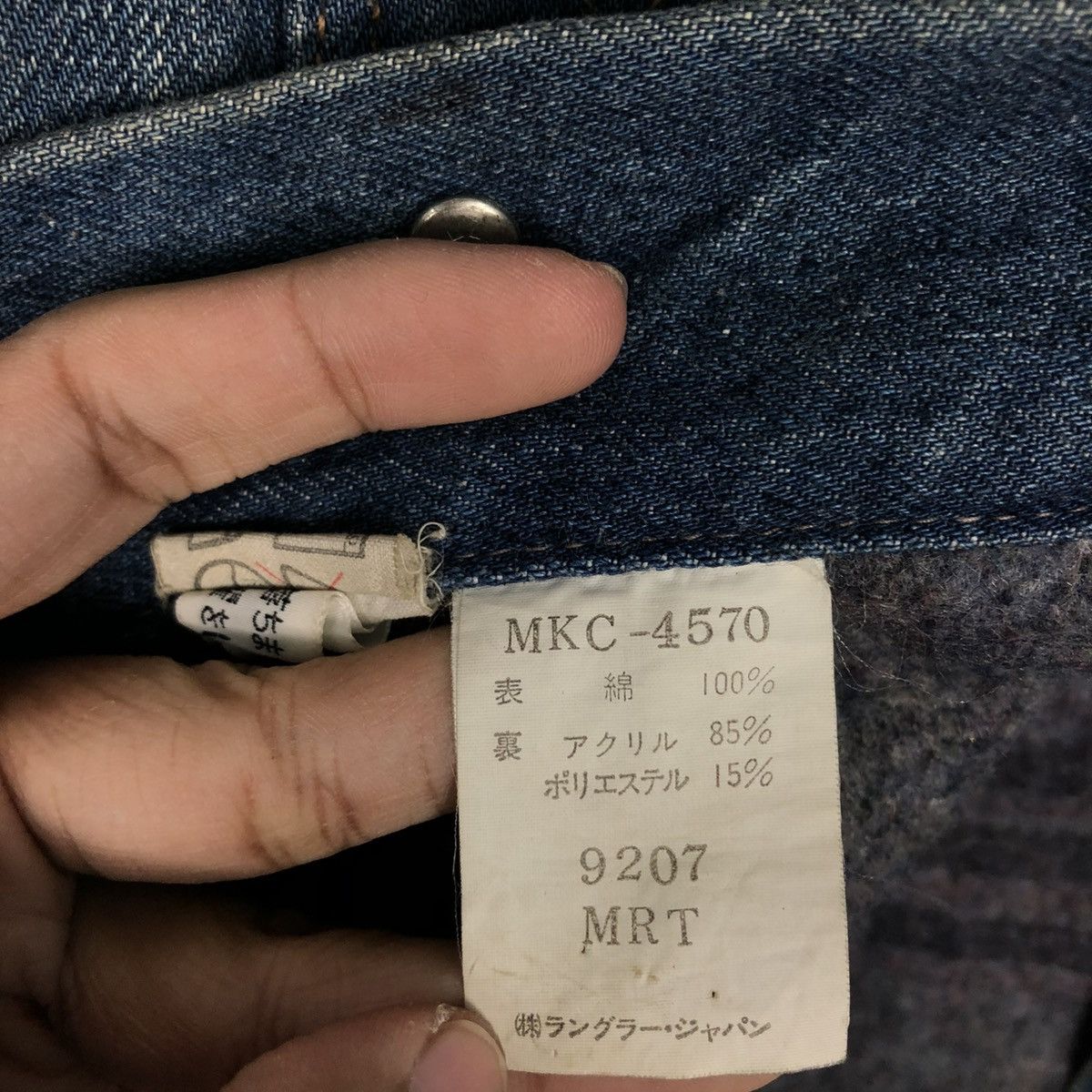 Vintage 🔥VINTAGE TRUCKER DENIM JACKET BLANKET WRANGLER UNION MADE Size US L / EU 52-54 / 3 - 22 Thumbnail