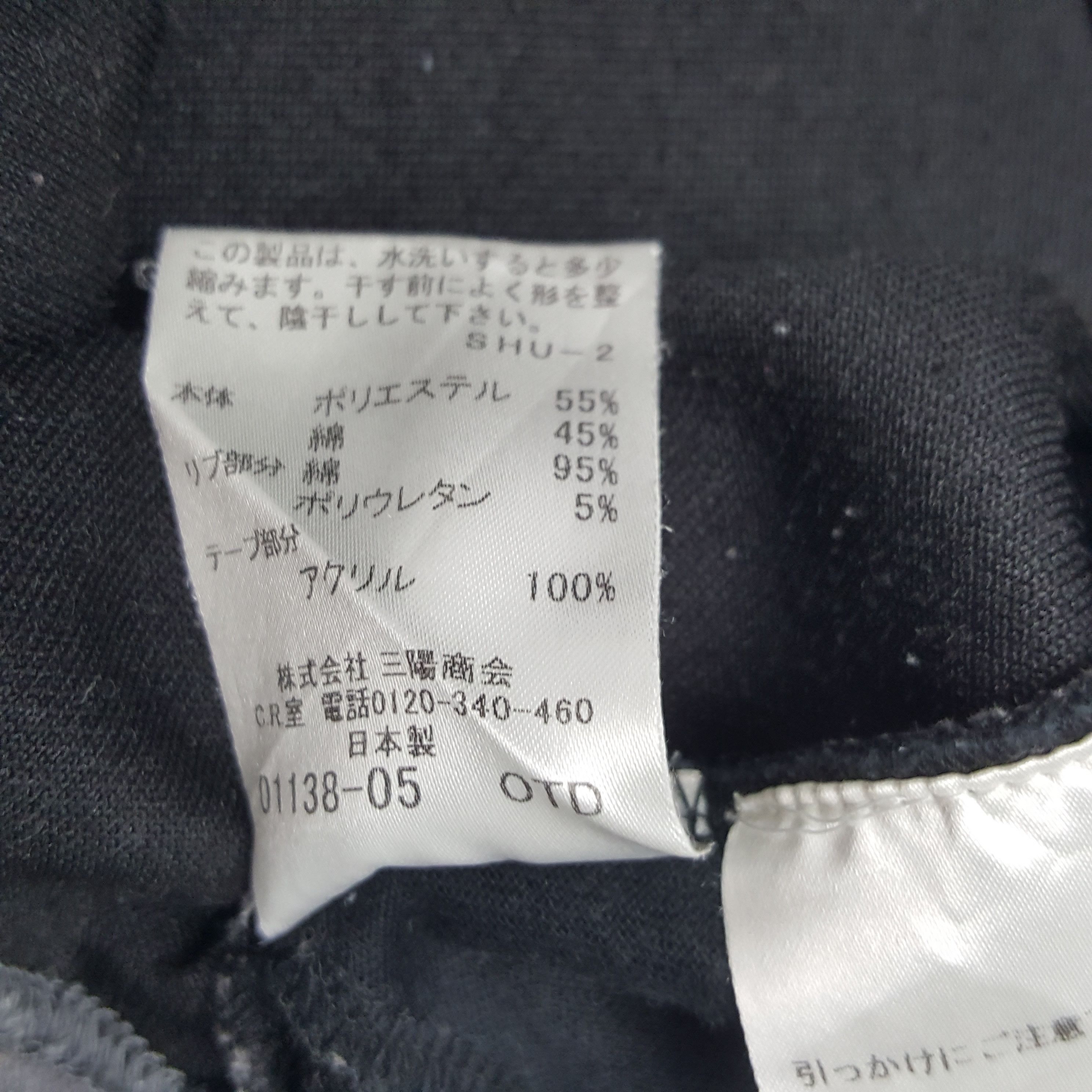 Burberry × Japanese Brand × Vintage Vintage Burberry London Custom Spell Out Sweatshirt Hoodies Size US XS / EU 42 / 0 - 10 Thumbnail
