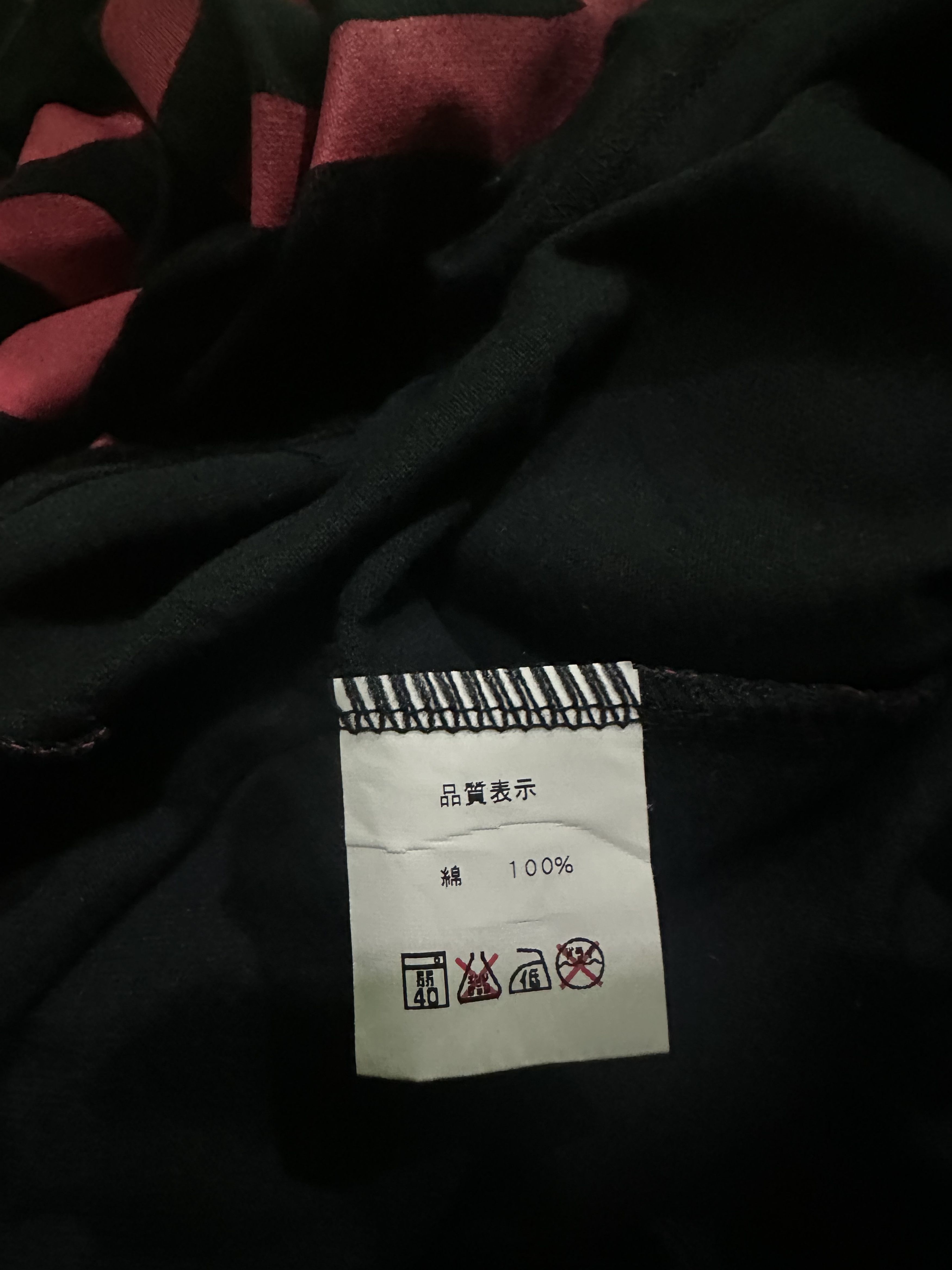 Japanese Brand Japanese Brand Skeleton 🦴🦴 Sabbat13 Made In Japan Size US L / EU 52-54 / 3 - 5 Thumbnail