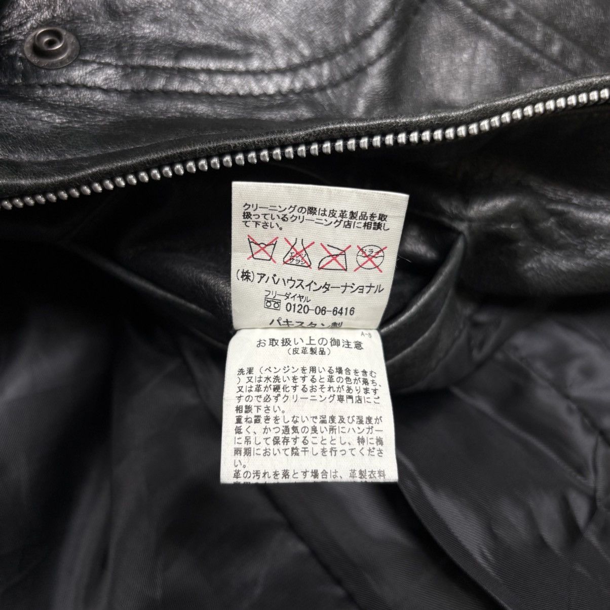 Ekam 2000s Abahouse - Vkei Syle Rider Denim Jacket Size US M / EU 48-50 / 2 - 11 Thumbnail