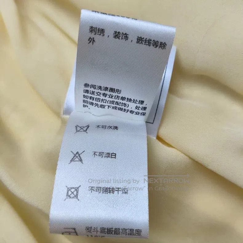 Chanel Chanel Chick yellow jacket Size XS / US 0-2 / IT 36-38 - 8 Thumbnail
