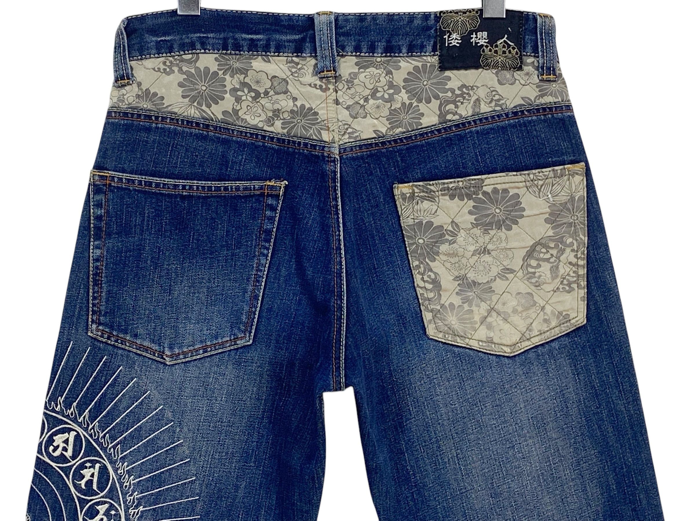 Japanese Brand × Rockstar Games Japanese Embroided Jeans Size US 30 / EU 46 - 5 Thumbnail