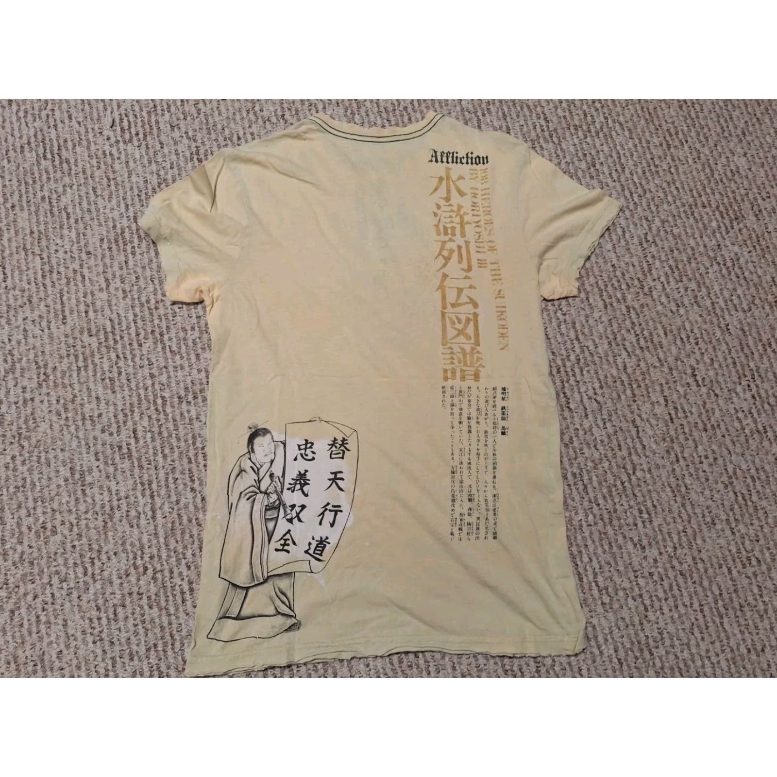 Affliction Affliction T-Shirt Men S Brown Ghost Y2k Fashion Anime Skull Tattoo Hype 90s Size US S / EU 44-46 / 1 - 6 Thumbnail