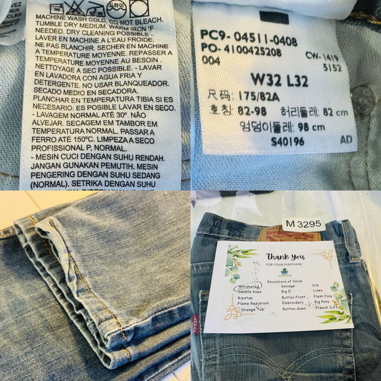 Levi's Levi's 511 Jeans Mens 32x32 Blue Light Wash Slim Tapered Denim Zip Fly Stretch Size US 32 / EU 48 - 8 Thumbnail