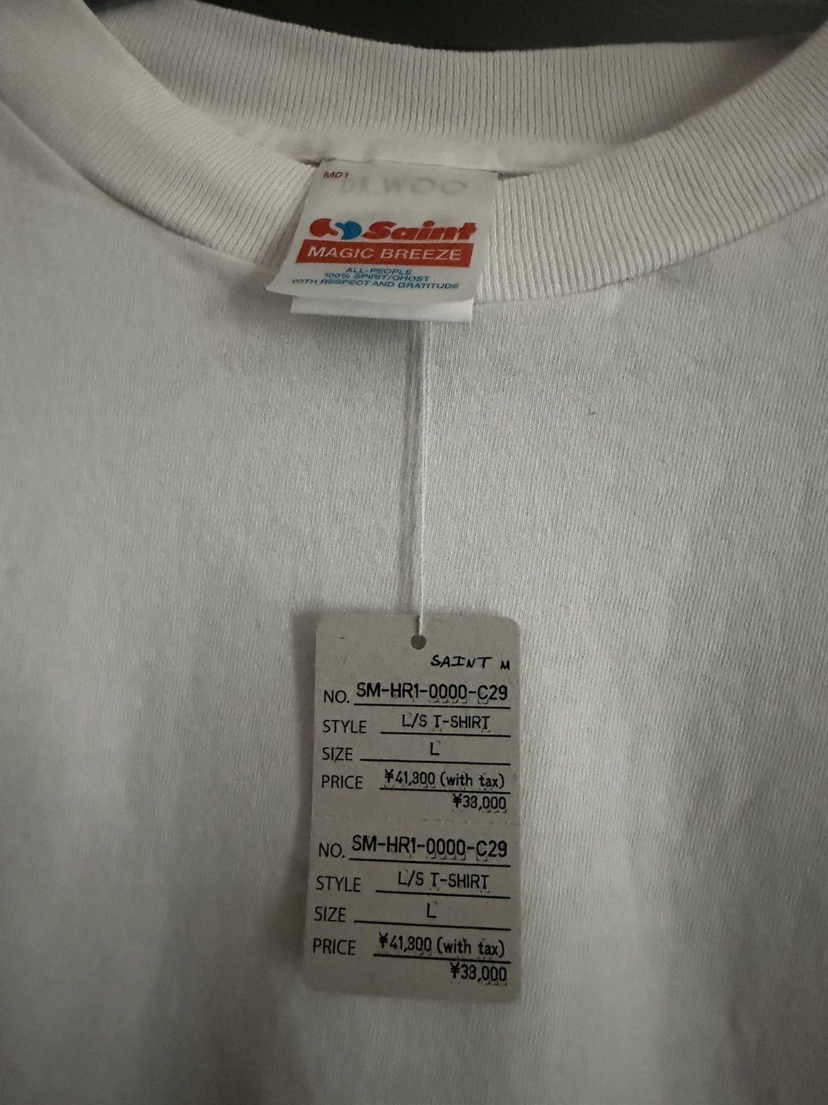 Saint Michael Saint michael x Dr Woo Size US L / EU 52-54 / 3 - 3 Thumbnail