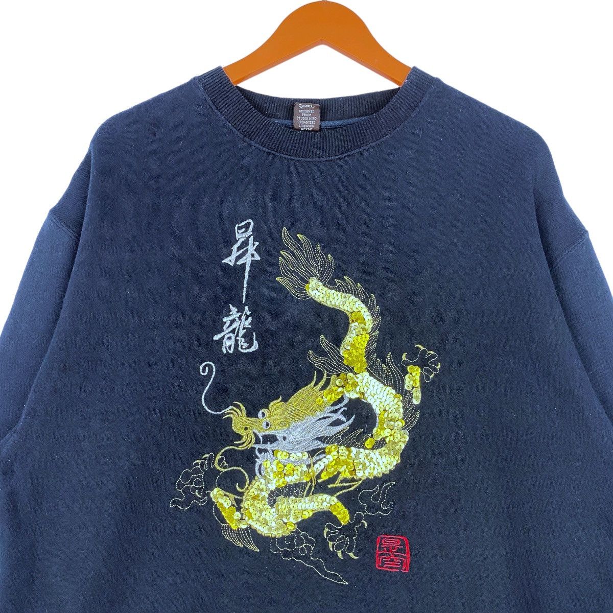 Designer × Vintage Yakuza Sweatshirt Crewneck Pullover Jumper Size L Size US L / EU 52-54 / 3 - 2 Thumbnail