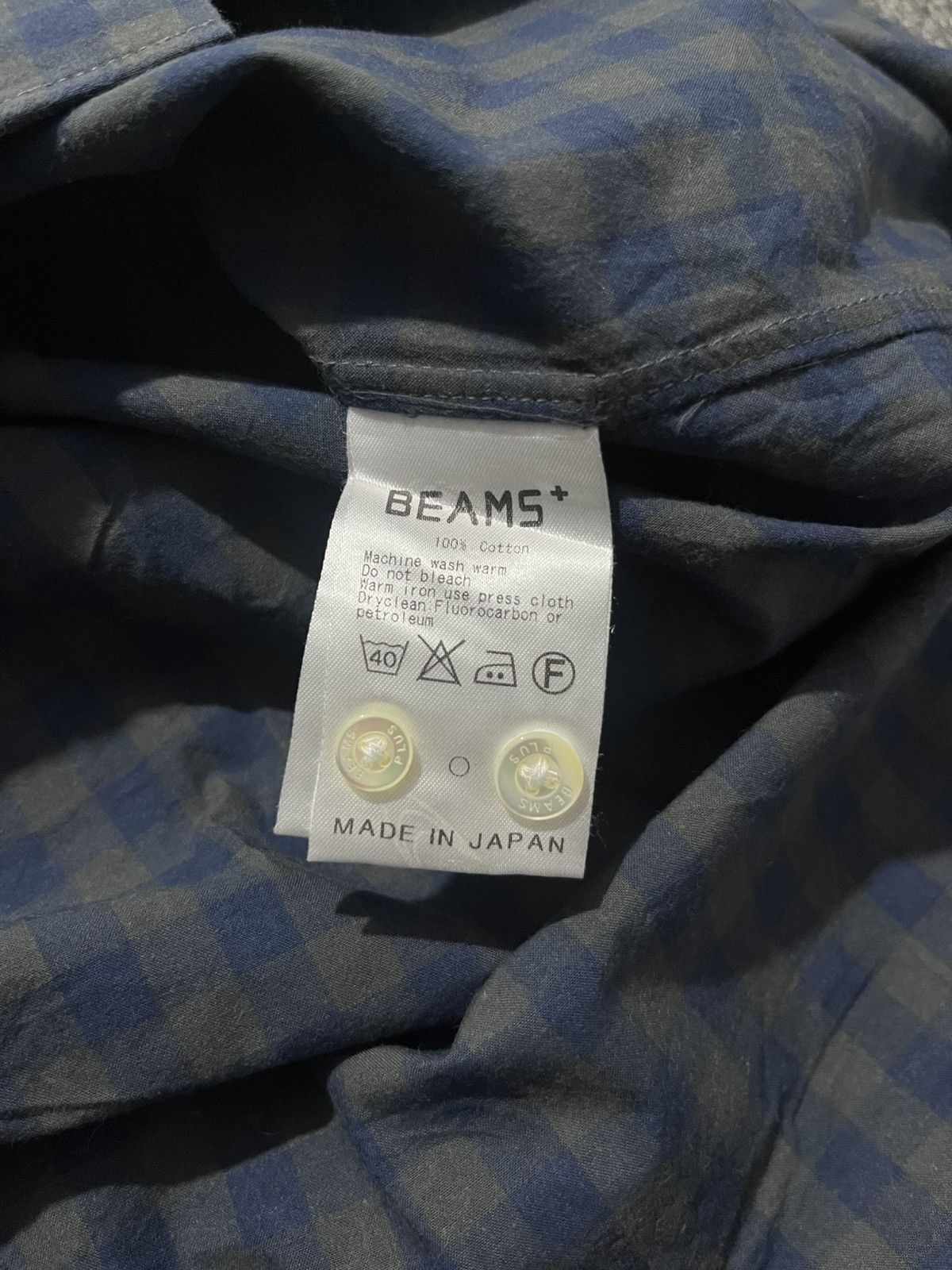 Beams Plus Beams plus plaid shirt button Size US S / EU 44-46 / 1 - 7 Thumbnail